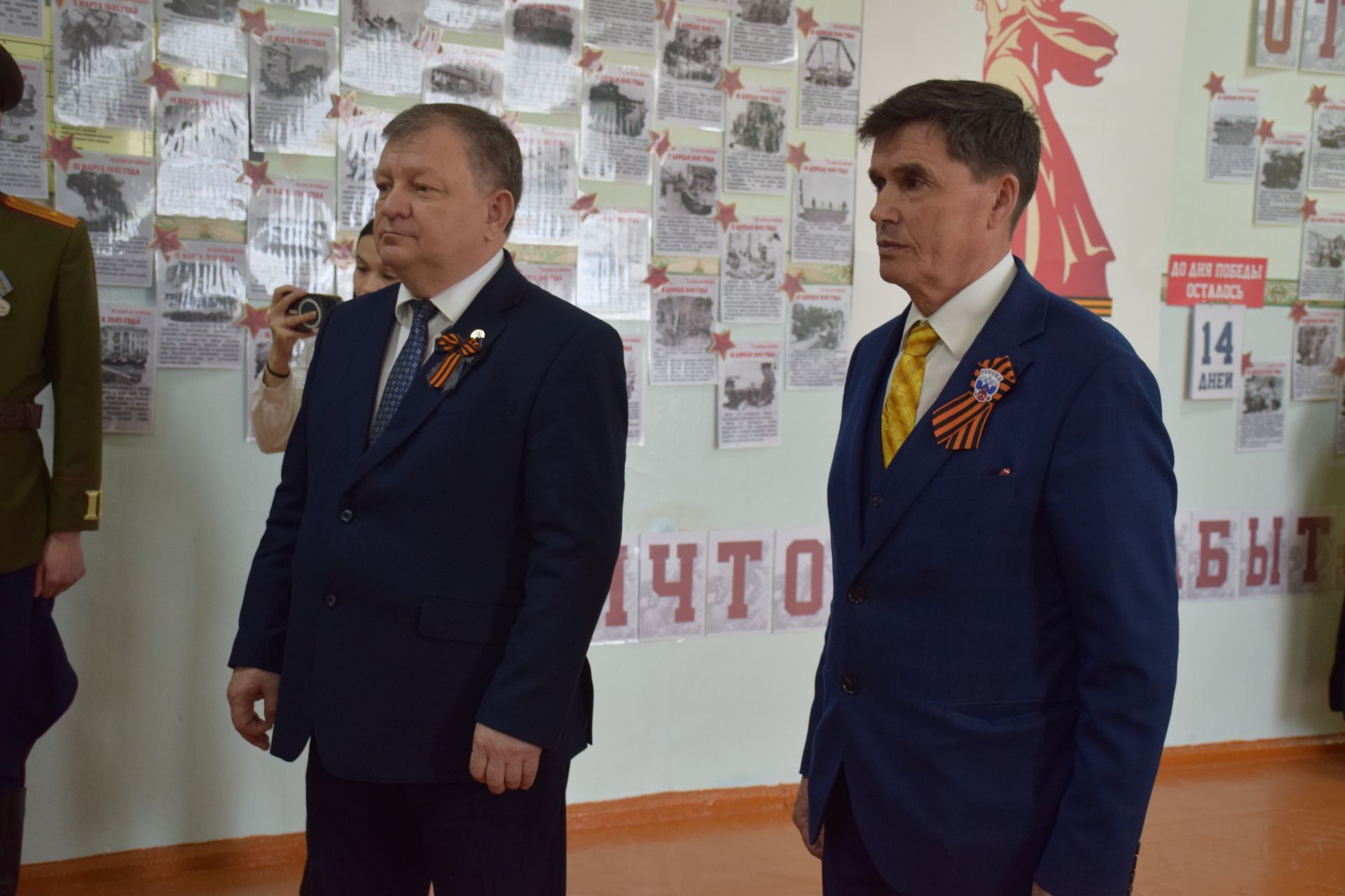 Нурлатцы присоединились к международной историко-патриотической акции «Диктант Победы»