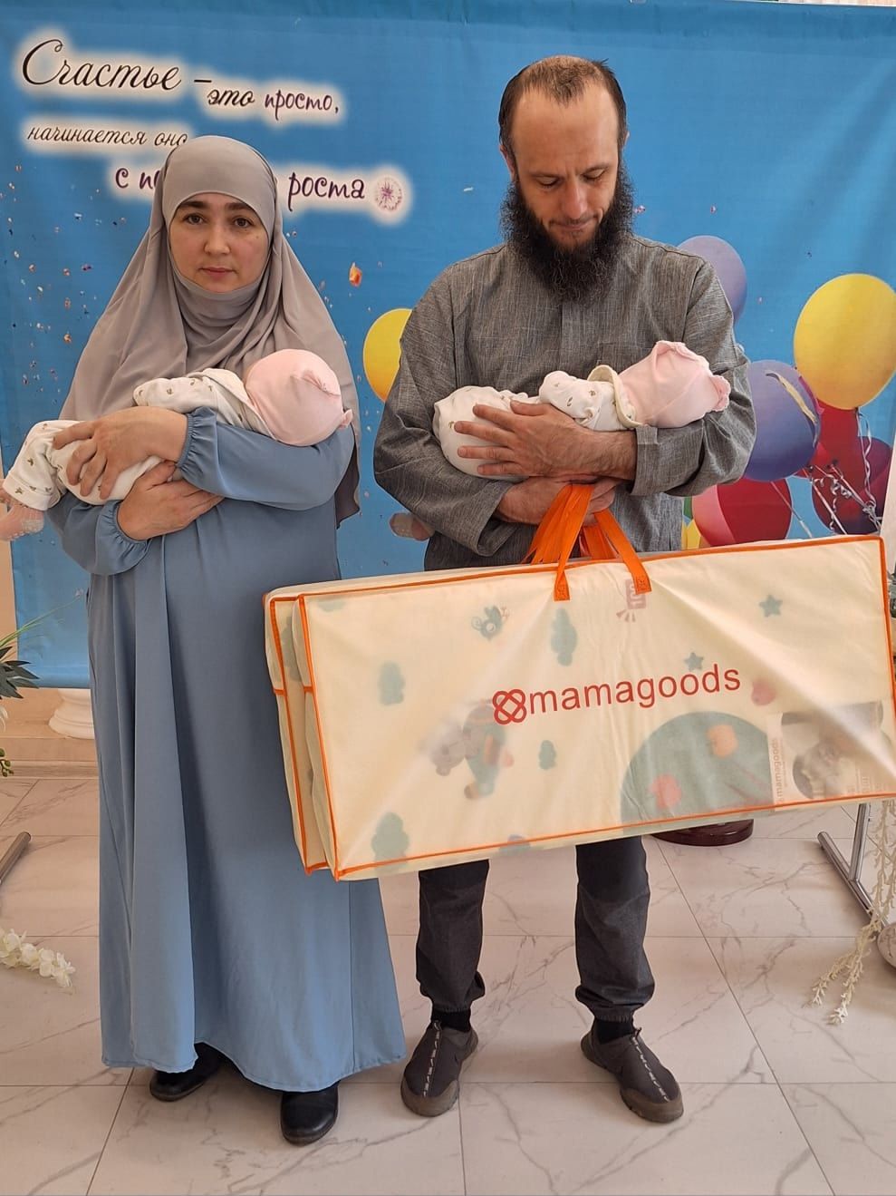 День дочери в Нурлатском районе: подарки новорождённым и тепло семейных традиций