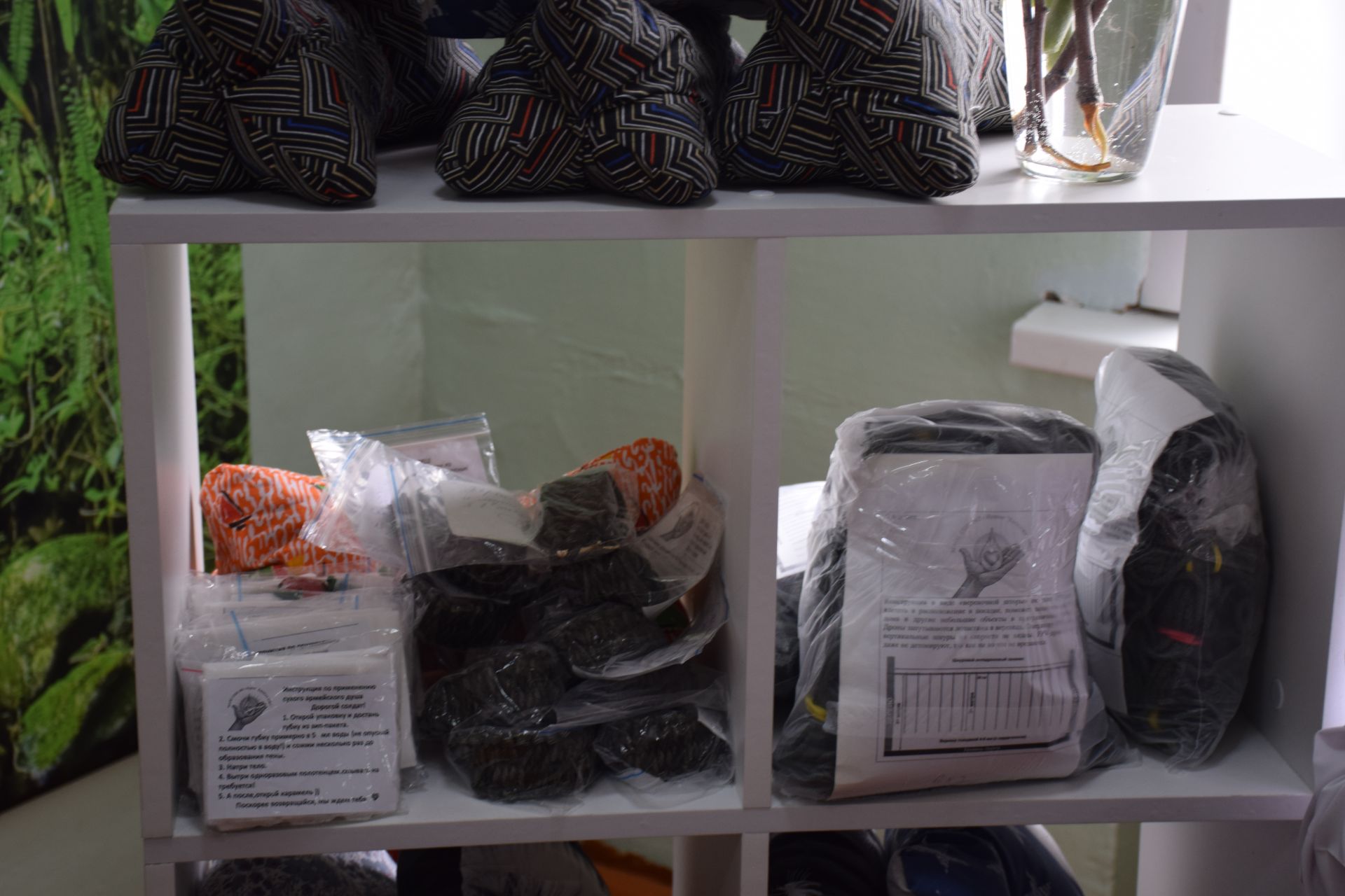 Нурлатцы присоединились к международной историко-патриотической акции «Диктант Победы»