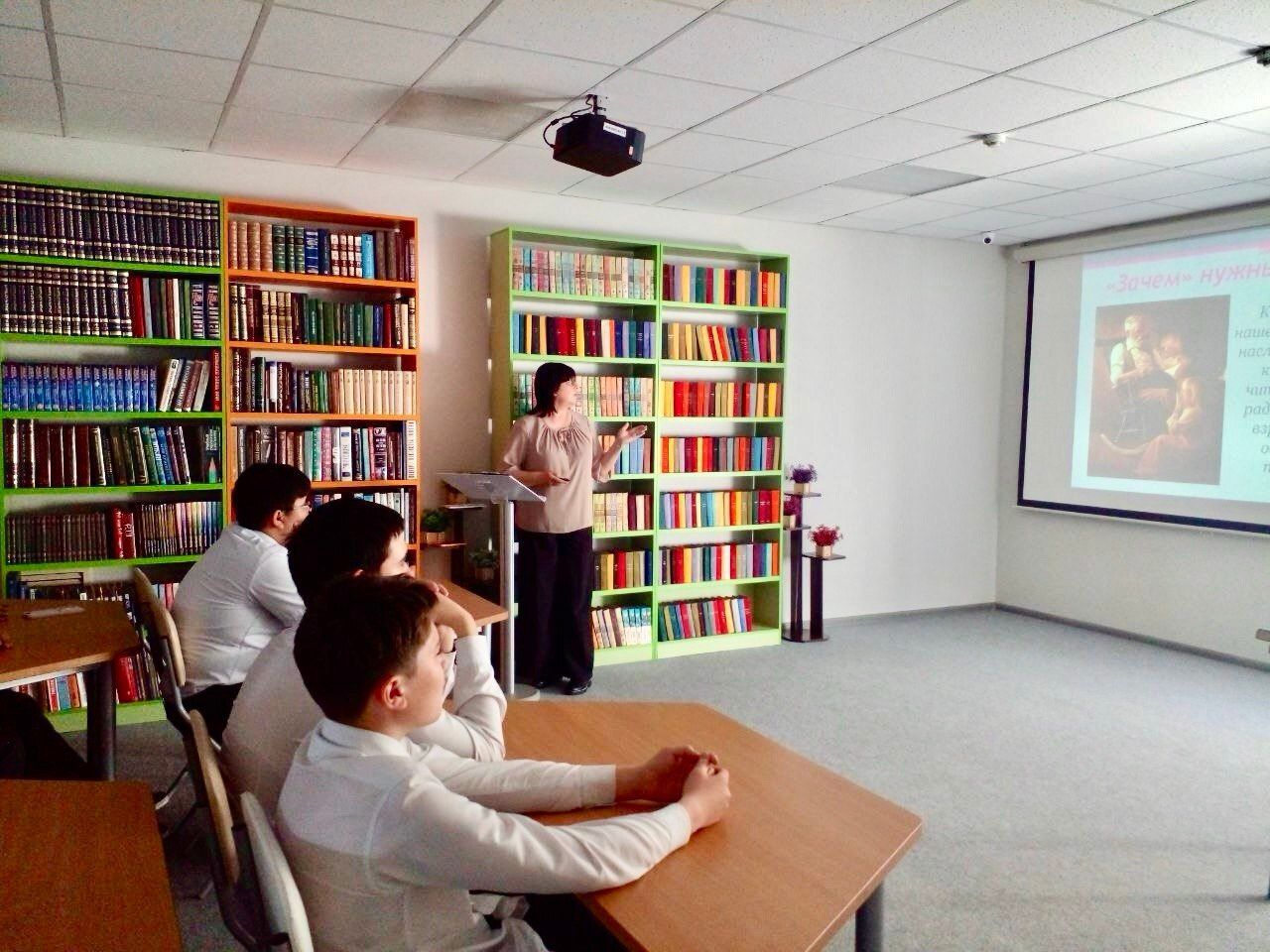 «Человек читающий – человек успешный»: в Нурлате прошел библиотечный урок для школьников