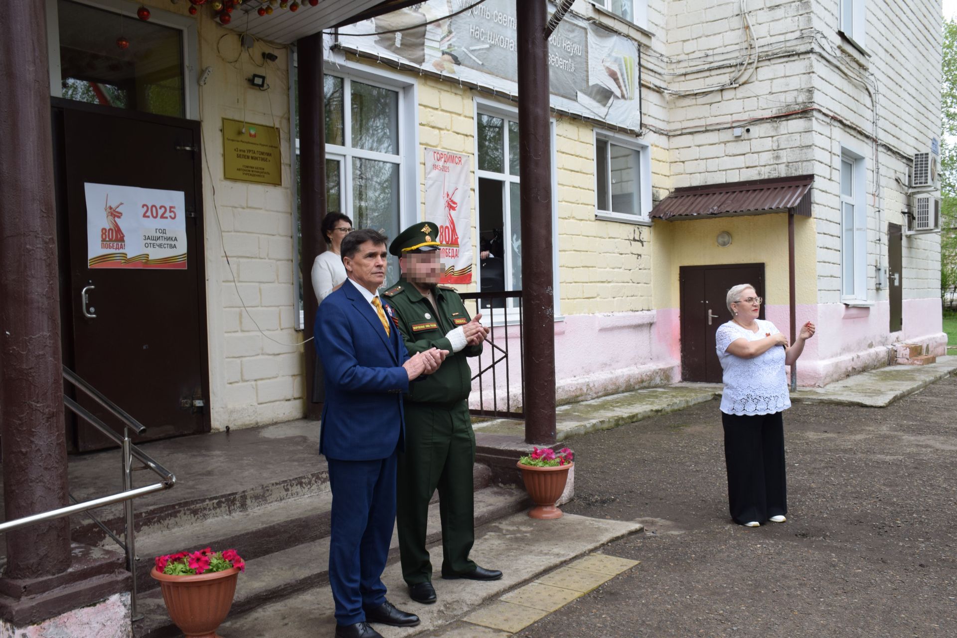 Нурлатцы присоединились к международной историко-патриотической акции «Диктант Победы»