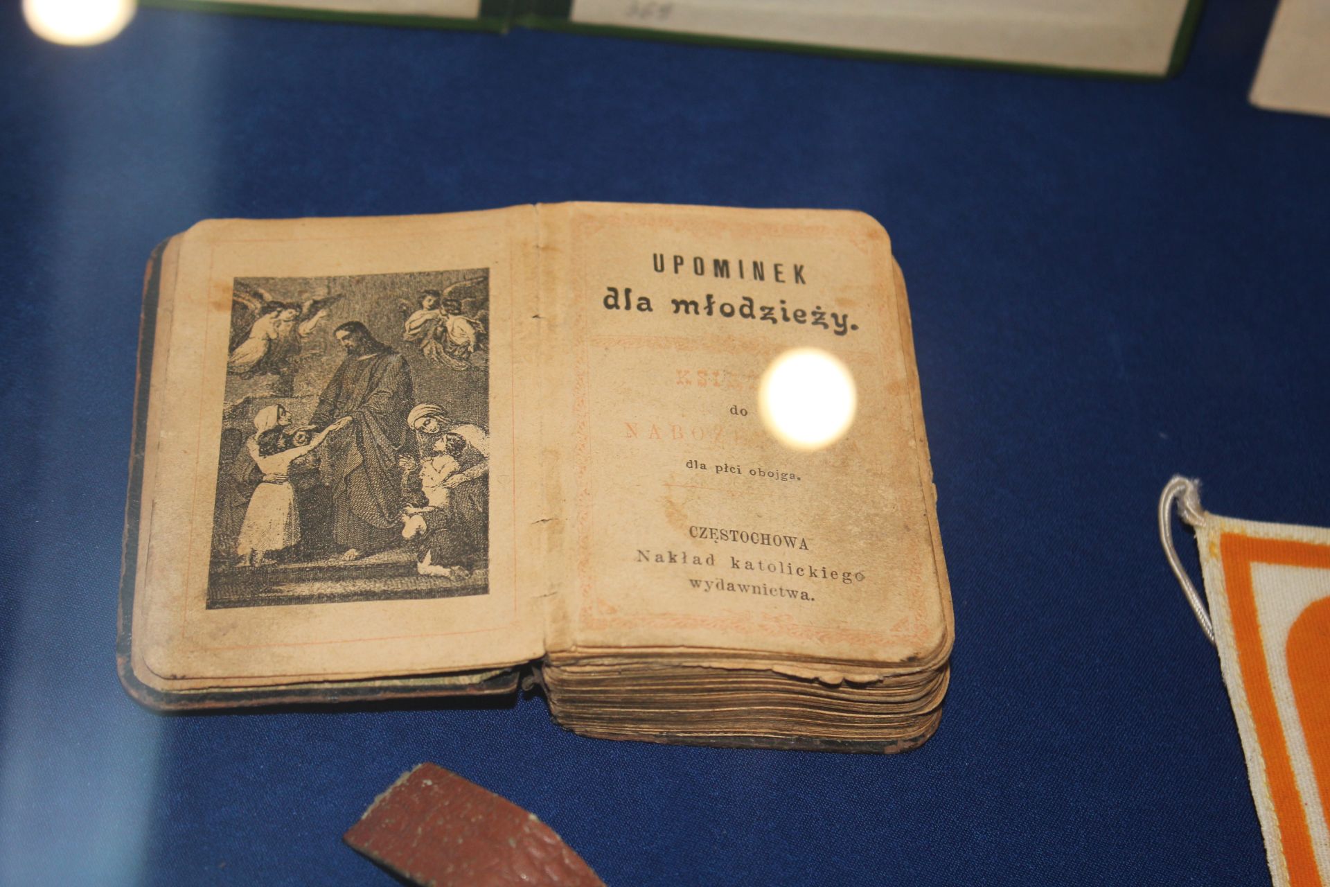 Музейный урок «ЧелоВЕК»: в Нурлате почтили память Исаака Сандлера в день 110-летия со дня его рождения
