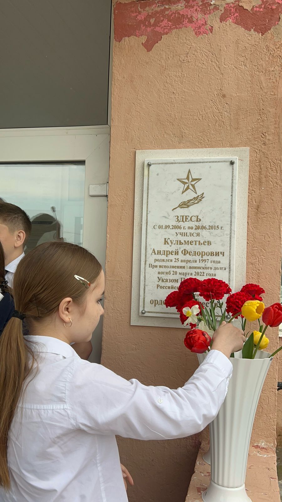 В Нурлатской гимназии почтили память выпускника Андрея Кульметьева, погибшего в ходе спецоперации