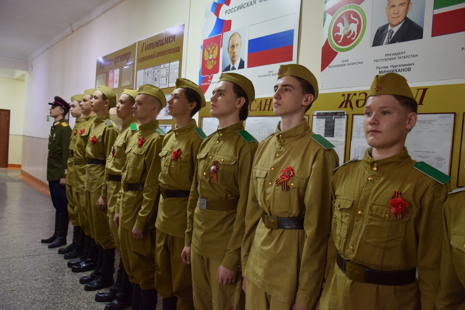 Нурлатцы присоединились к международной историко-патриотической акции «Диктант Победы»