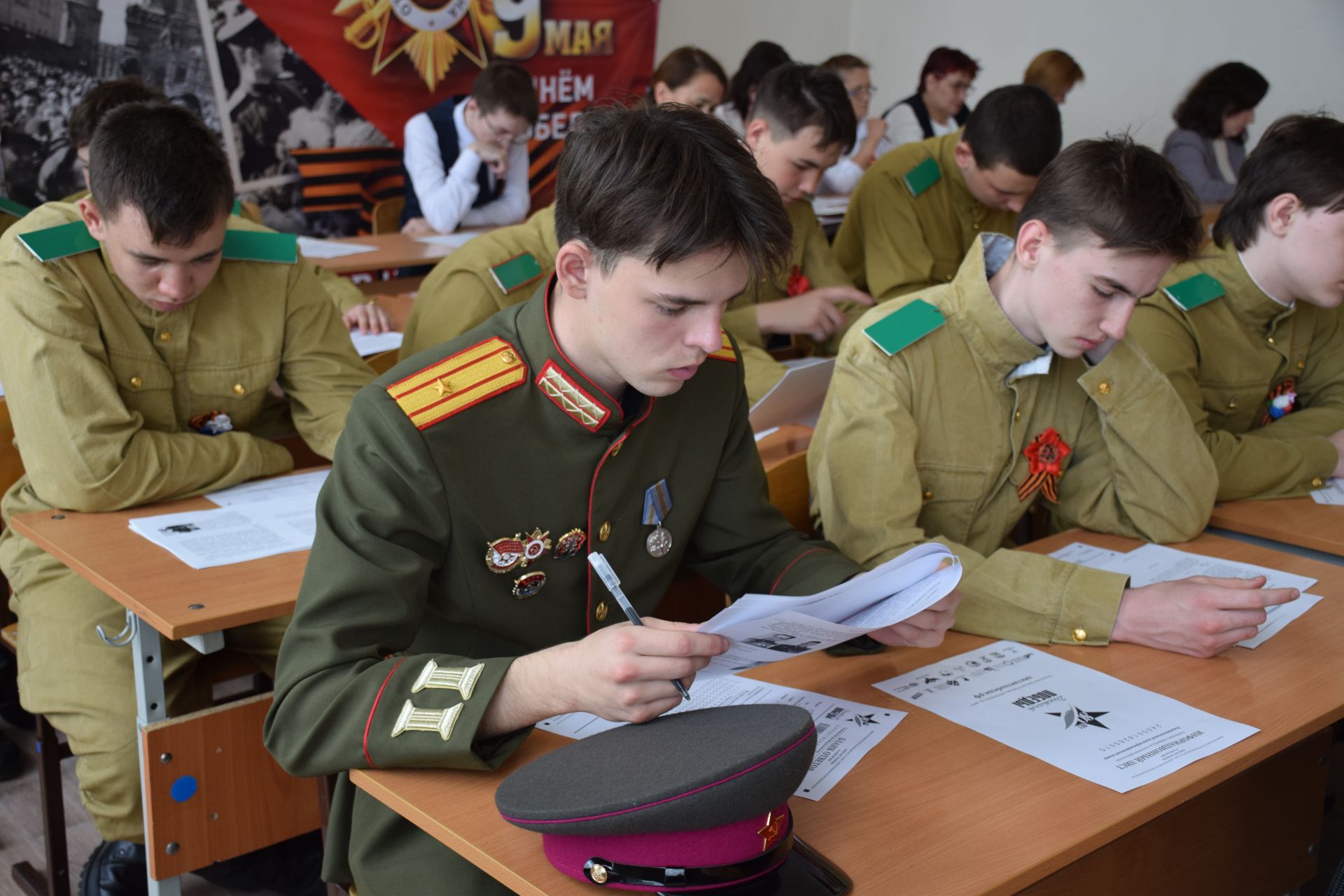 Нурлатцы присоединились к международной историко-патриотической акции «Диктант Победы»