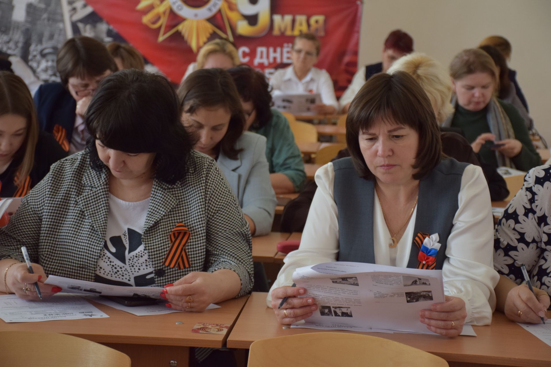 Нурлатцы присоединились к международной историко-патриотической акции «Диктант Победы»