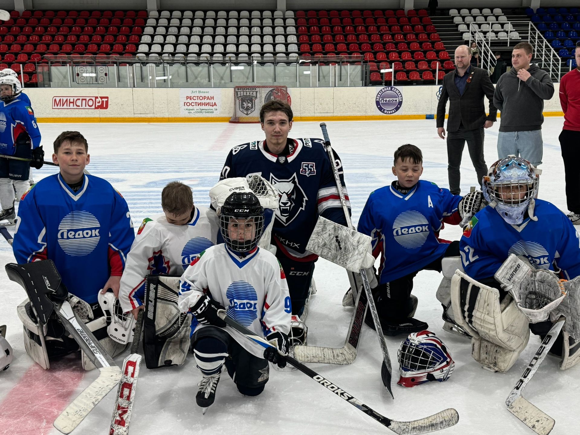 Хоккеисты «Нефтехимика» провели мастер-класс для юных спортсменов в Нурлате