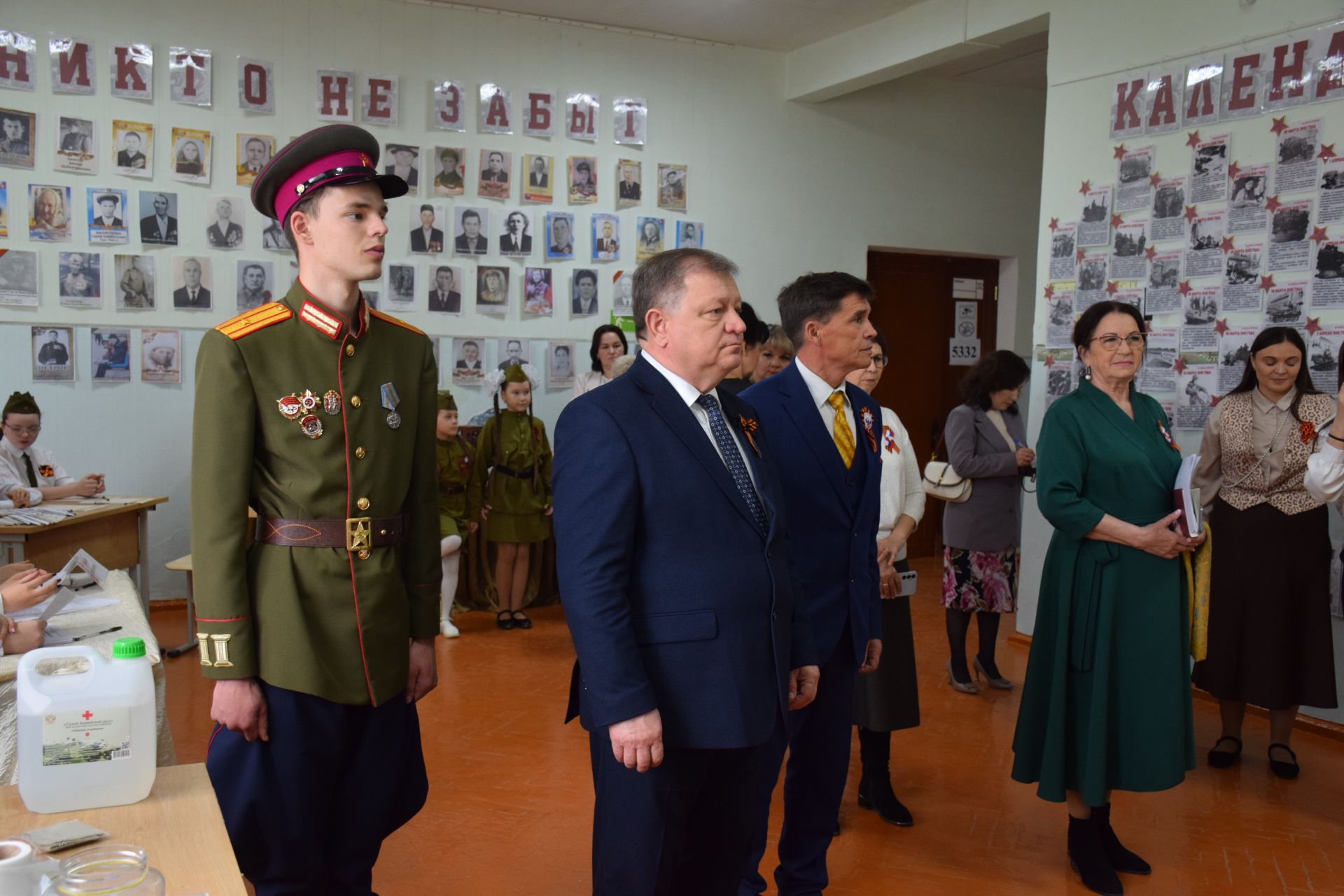 Нурлатцы присоединились к международной историко-патриотической акции «Диктант Победы»