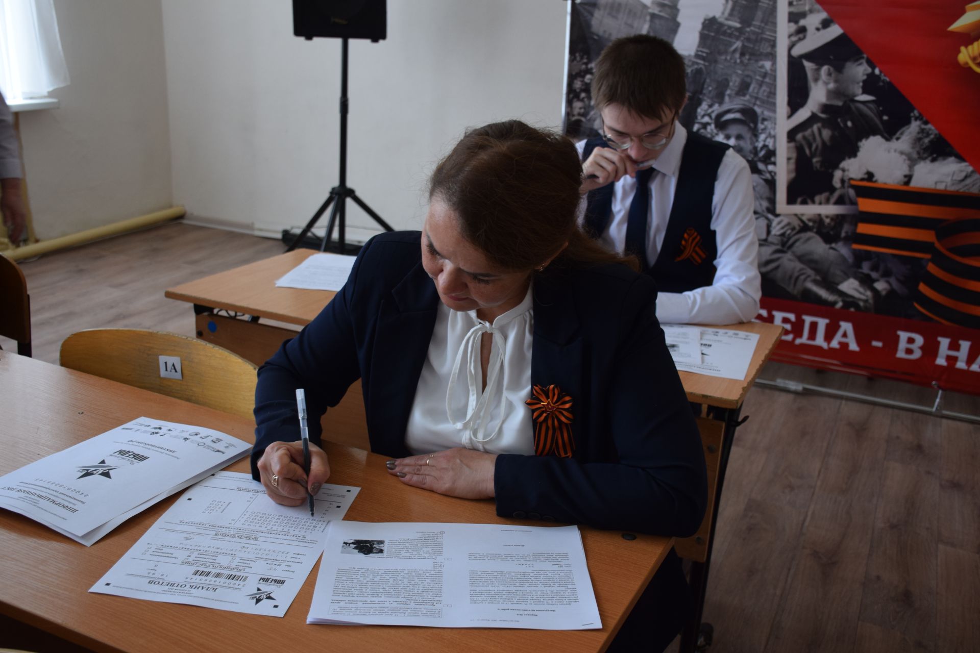 Нурлатцы присоединились к международной историко-патриотической акции «Диктант Победы»