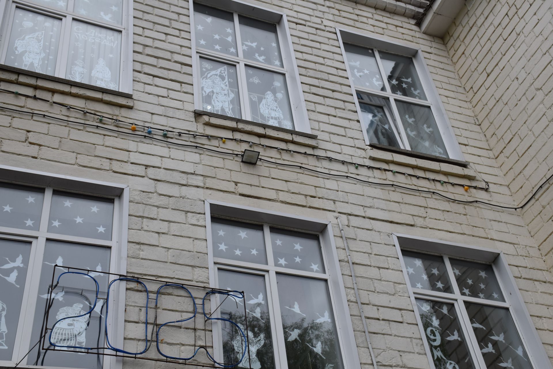 Нурлатцы присоединились к международной историко-патриотической акции «Диктант Победы»