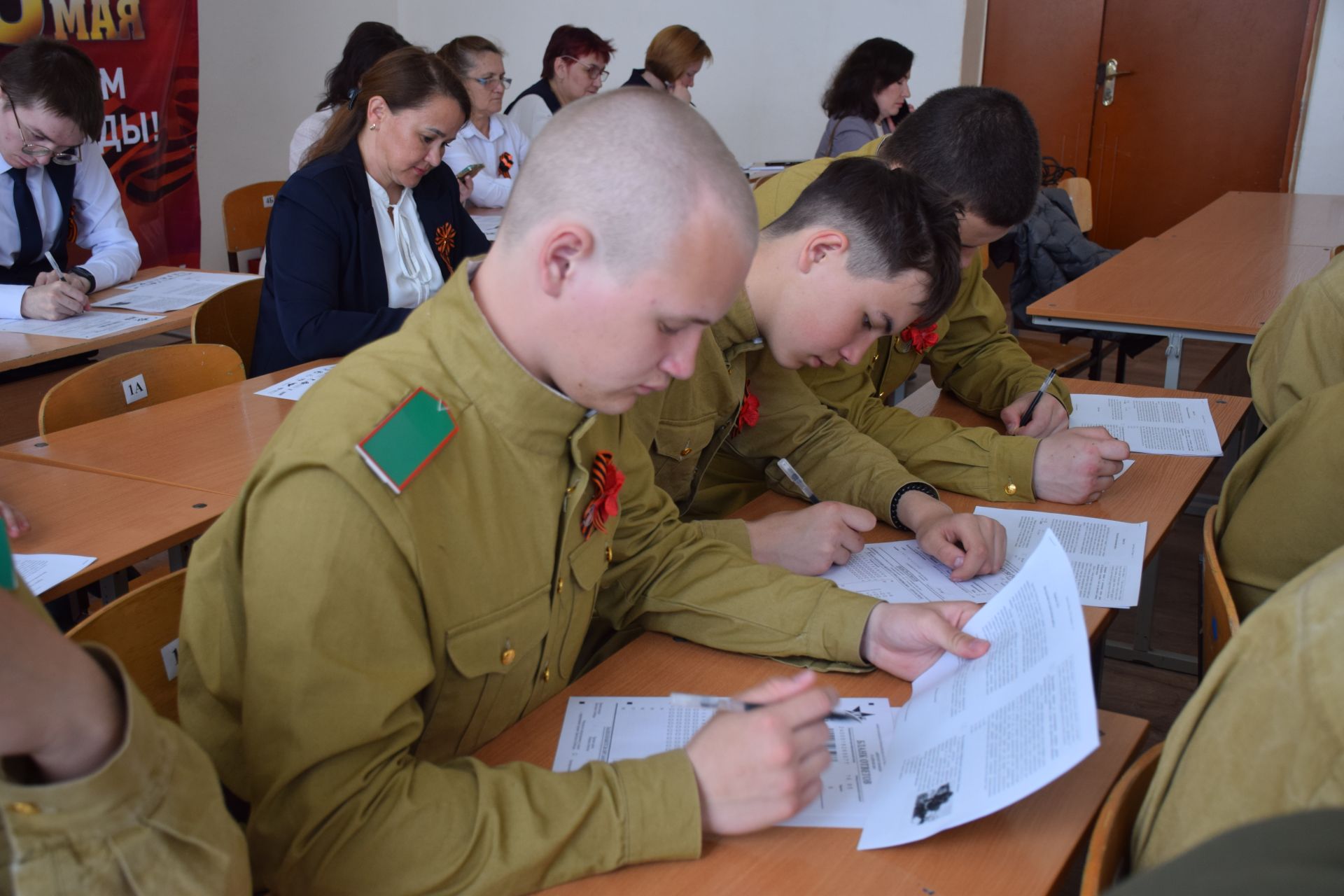 Нурлатцы присоединились к международной историко-патриотической акции «Диктант Победы»