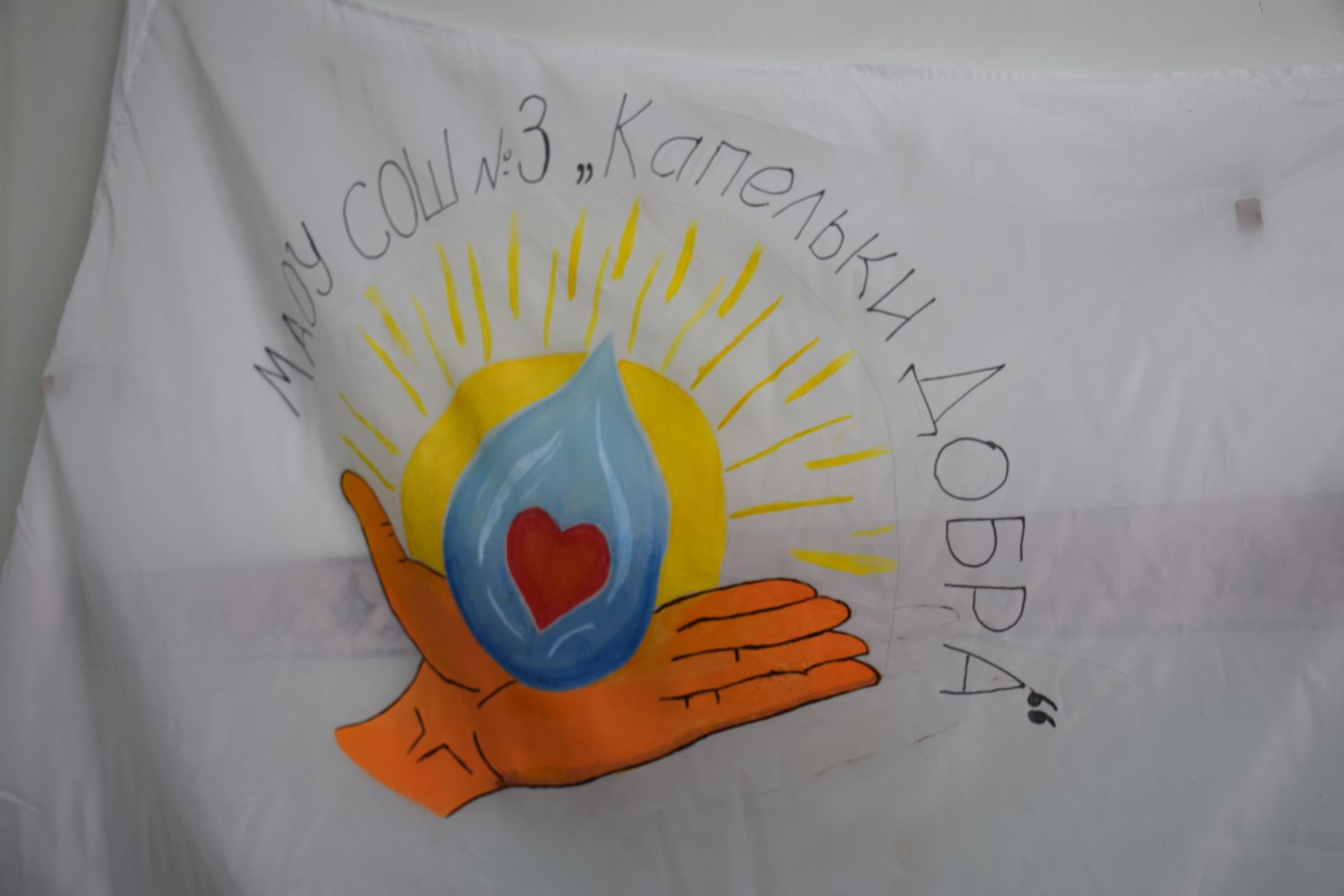 Нурлатцы присоединились к международной историко-патриотической акции «Диктант Победы»