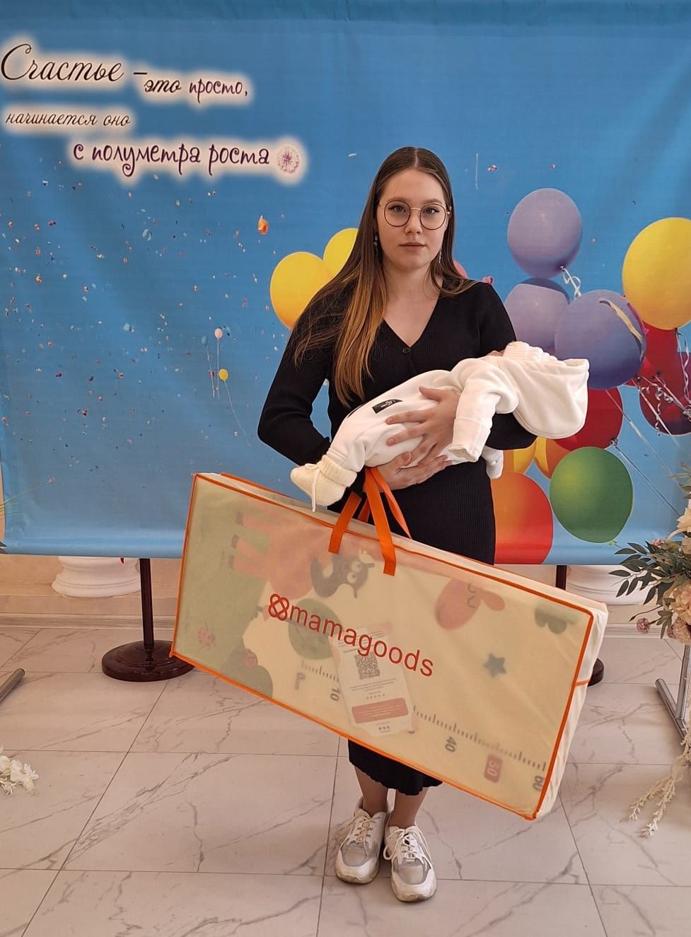 День дочери в Нурлатском районе: подарки новорождённым и тепло семейных традиций