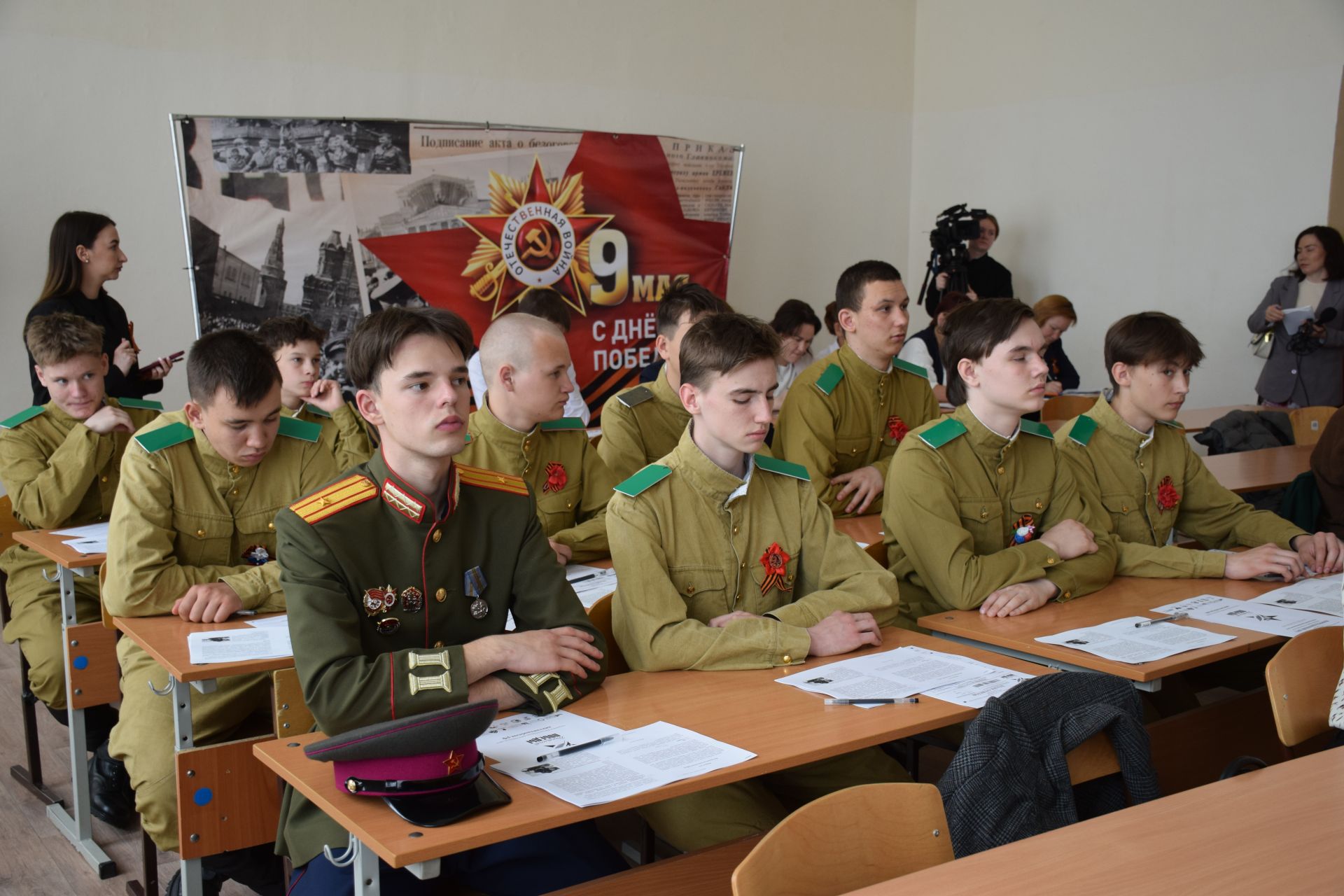 Нурлатцы присоединились к международной историко-патриотической акции «Диктант Победы»