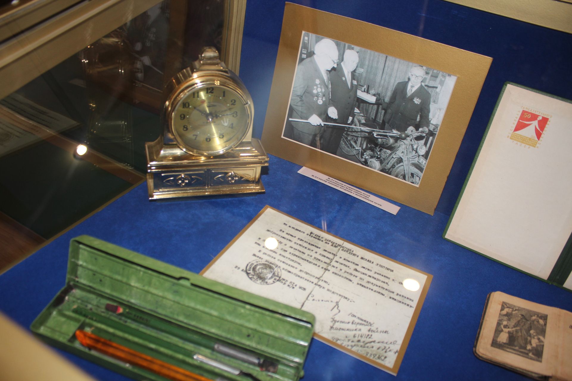 Музейный урок «ЧелоВЕК»: в Нурлате почтили память Исаака Сандлера в день 110-летия со дня его рождения