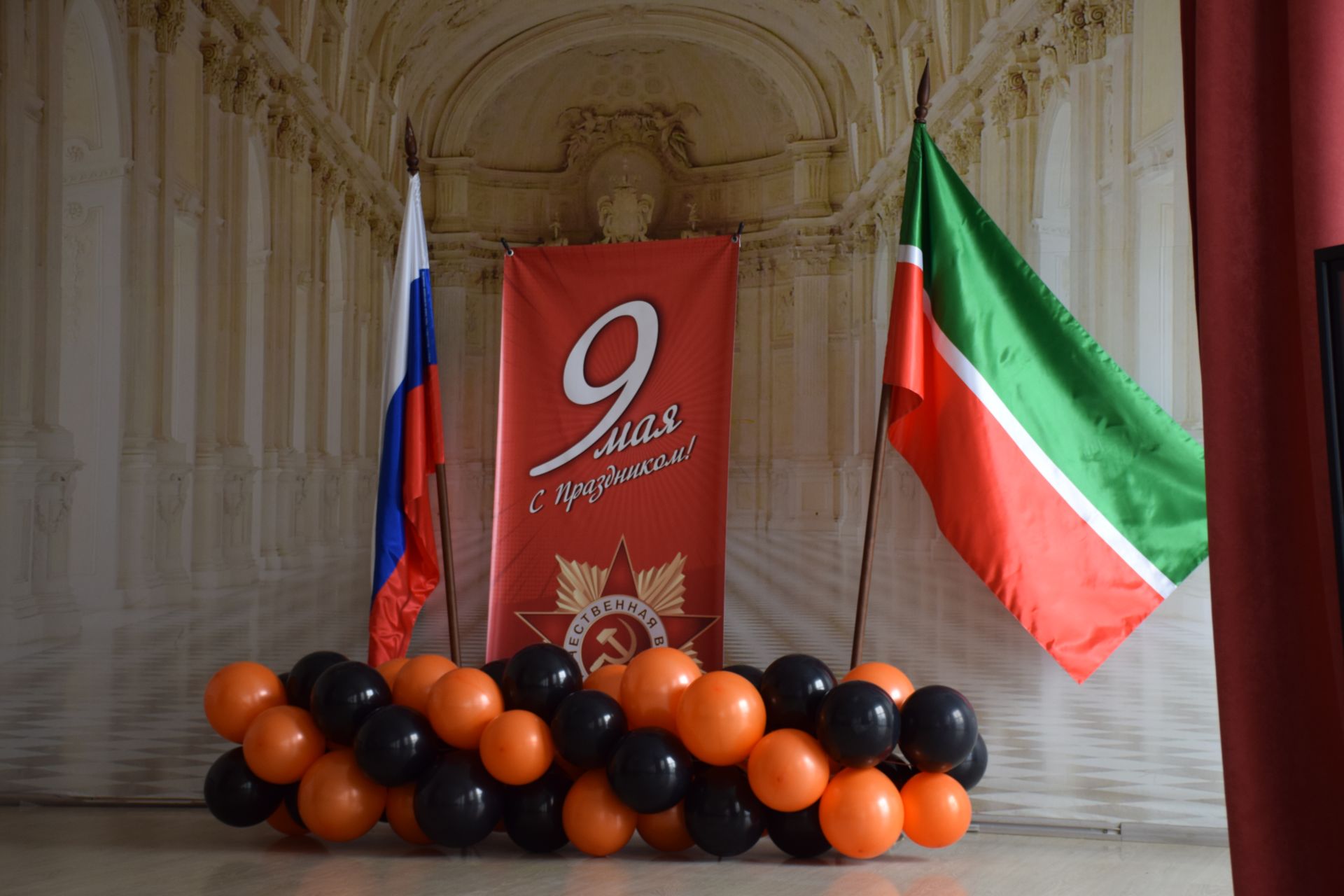 Нурлатцы присоединились к международной историко-патриотической акции «Диктант Победы»