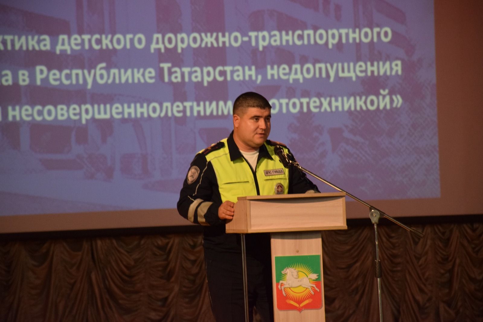 В Нурлате прошло общерайонное родительское собрание по безопасности дорожного движения