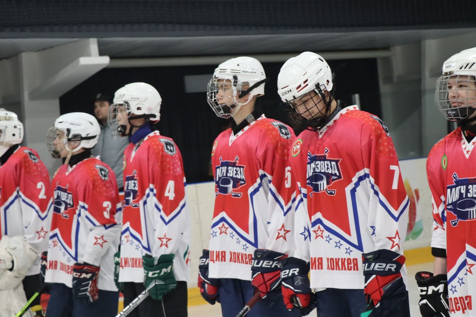 В Нурлате прошел 7-й «МАТЧ ЗВЕЗД»