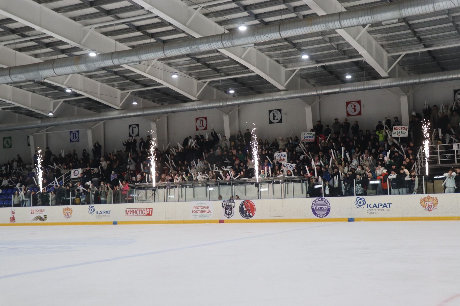 В Нурлате прошел 7-й «МАТЧ ЗВЕЗД»