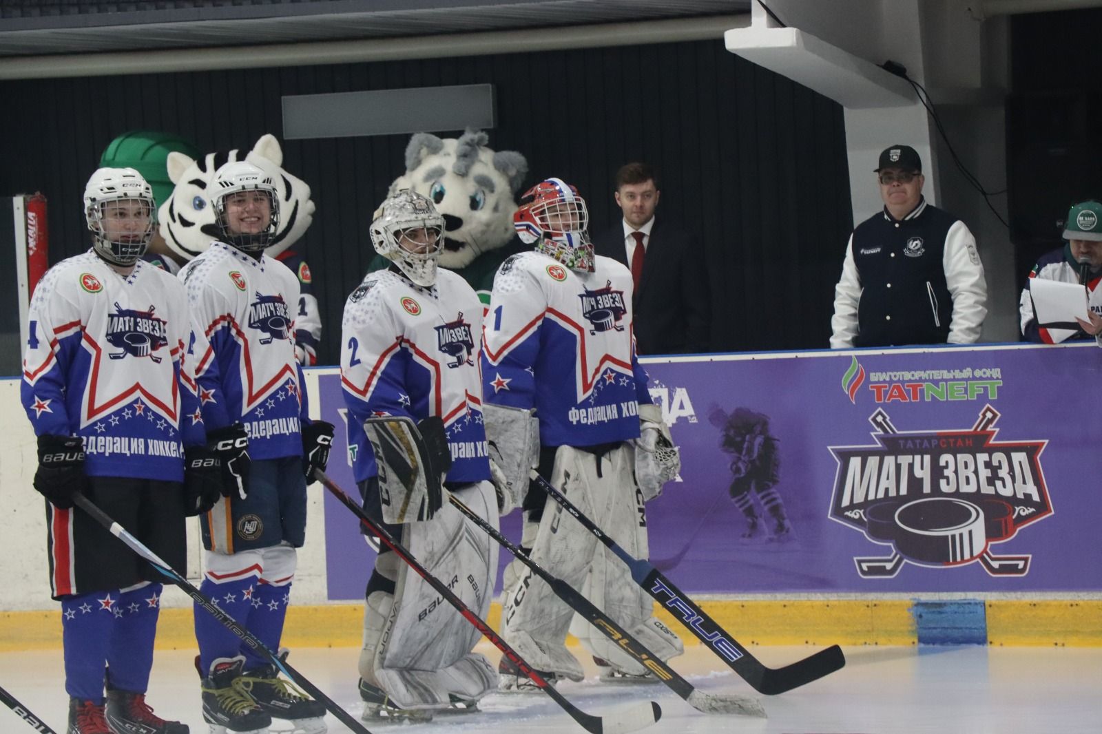 В Нурлате прошел 7-й «МАТЧ ЗВЕЗД»