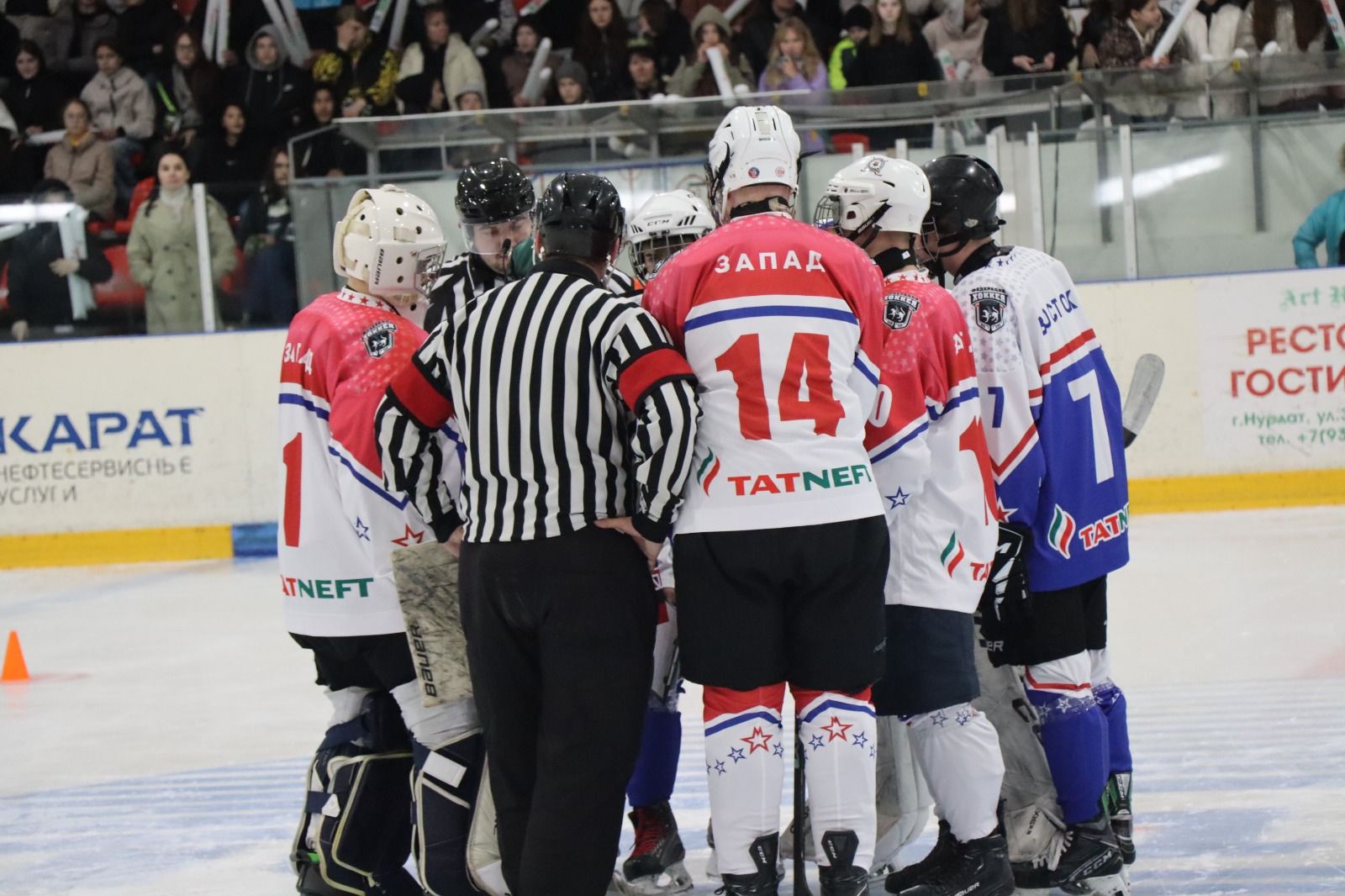 В Нурлате прошел 7-й «МАТЧ ЗВЕЗД»