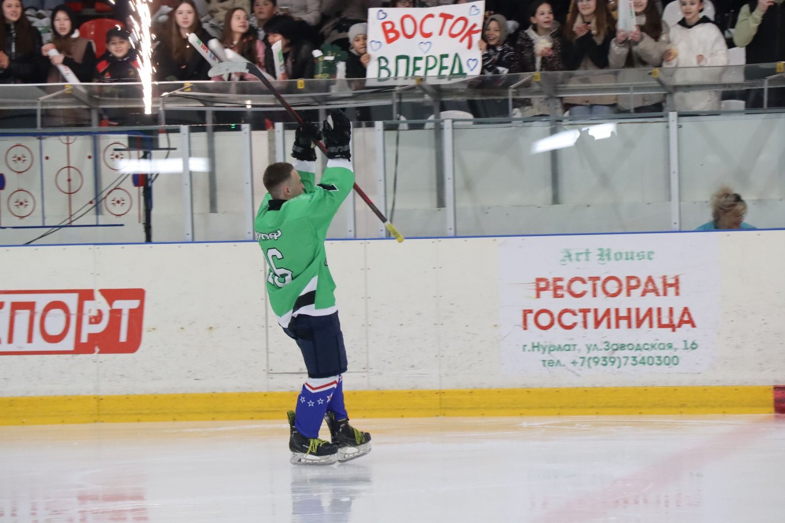 В Нурлате прошел 7-й «МАТЧ ЗВЕЗД»