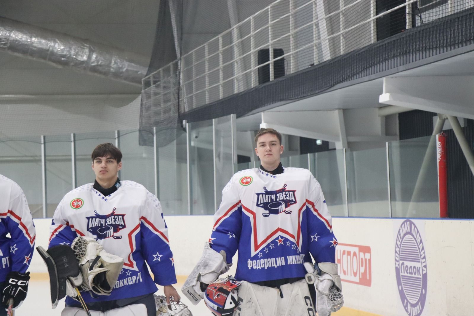 В Нурлате прошел 7-й «МАТЧ ЗВЕЗД»