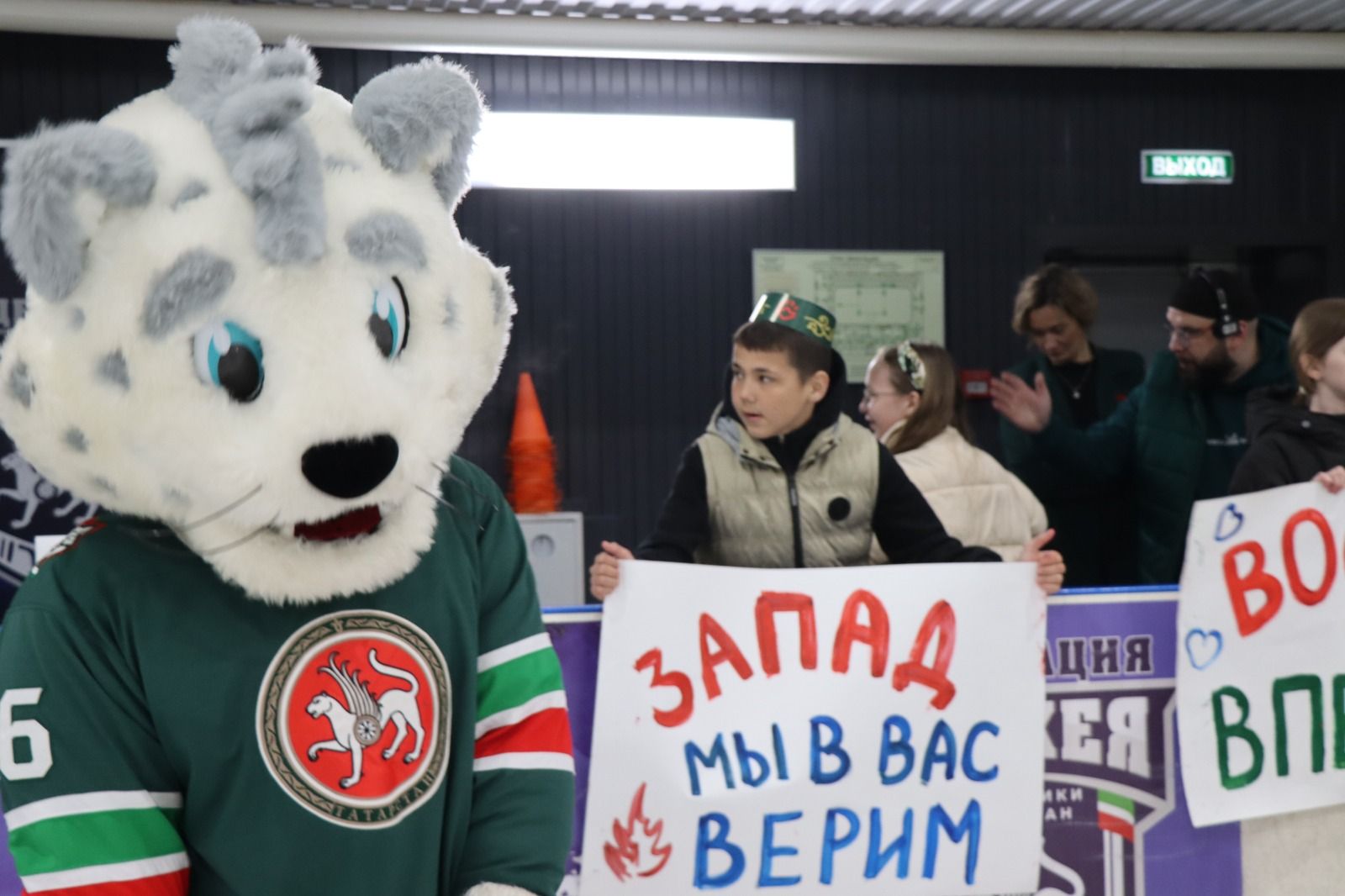 В Нурлате прошел 7-й «МАТЧ ЗВЕЗД»