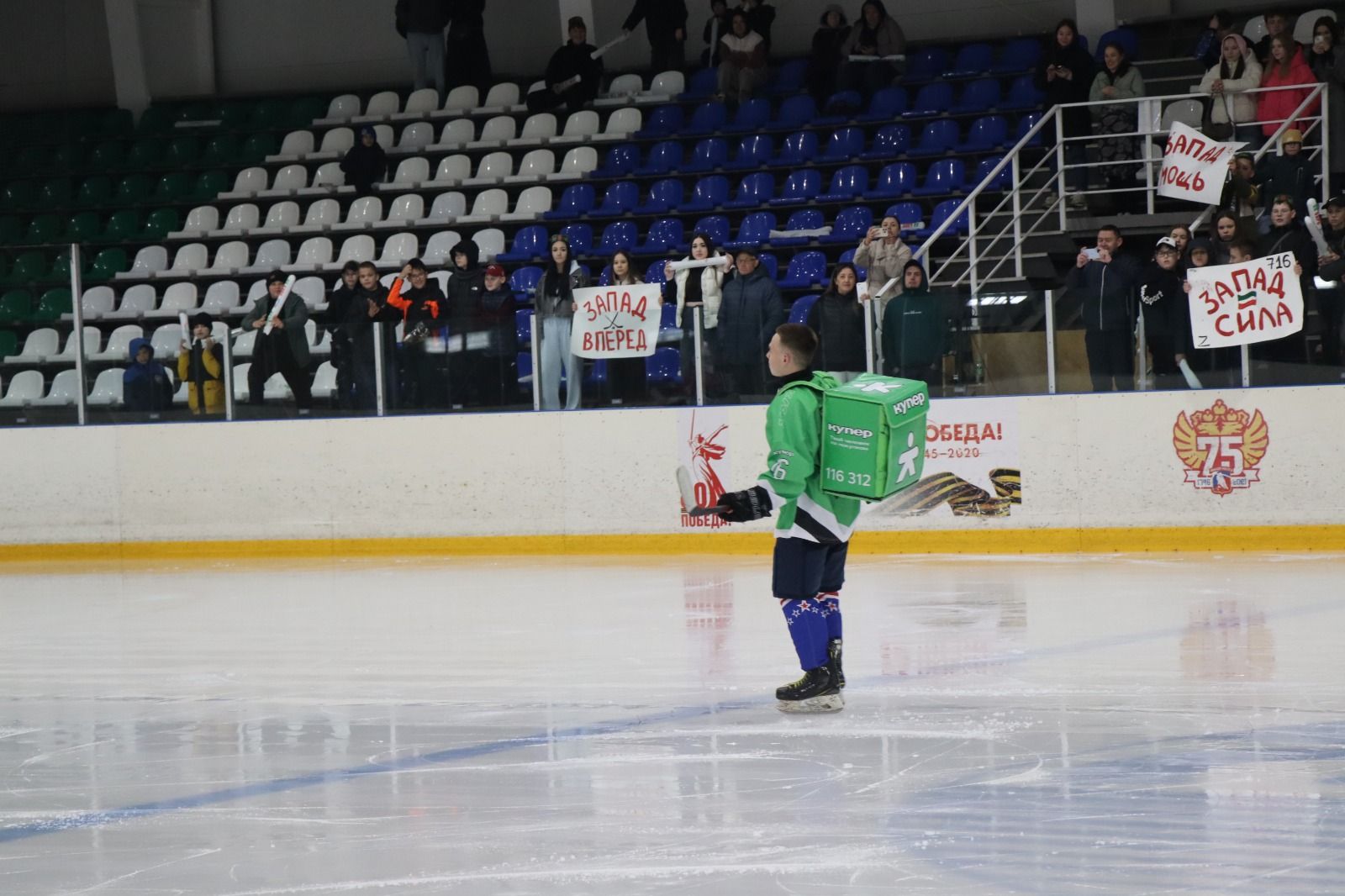 В Нурлате прошел 7-й «МАТЧ ЗВЕЗД»