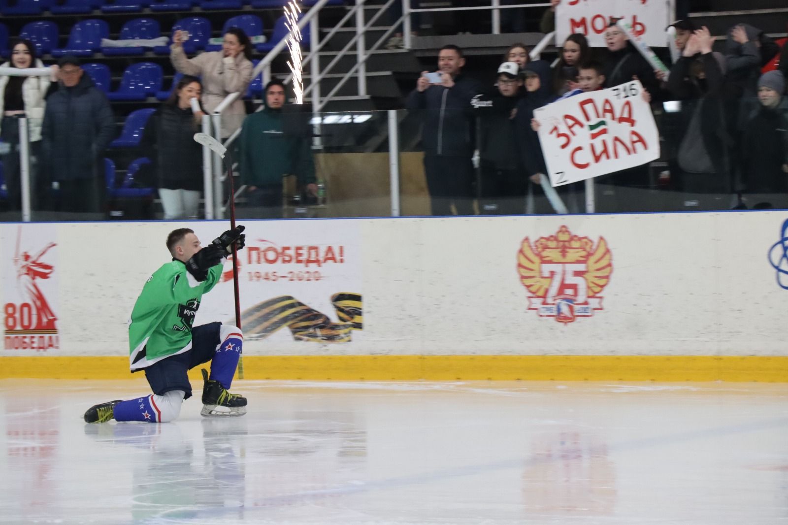 В Нурлате прошел 7-й «МАТЧ ЗВЕЗД»
