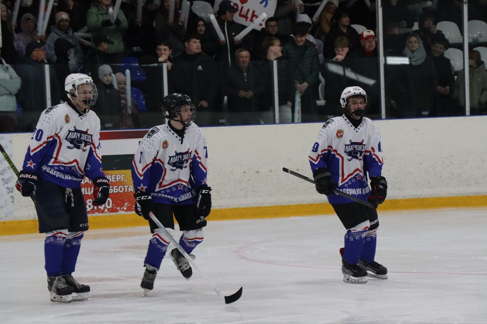 В Нурлате прошел 7-й «МАТЧ ЗВЕЗД»