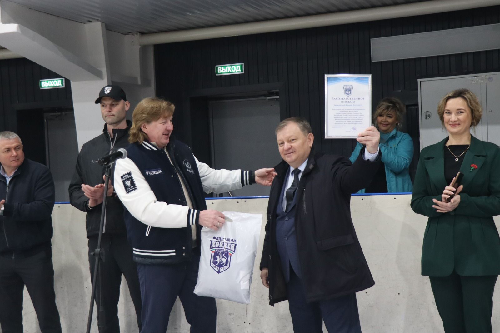 В Нурлате прошел 7-й «МАТЧ ЗВЕЗД»