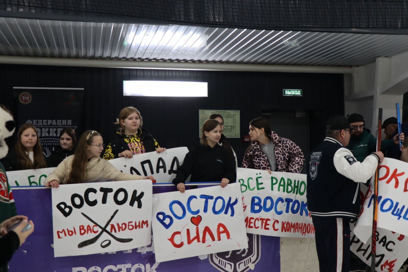 В Нурлате прошел 7-й «МАТЧ ЗВЕЗД»