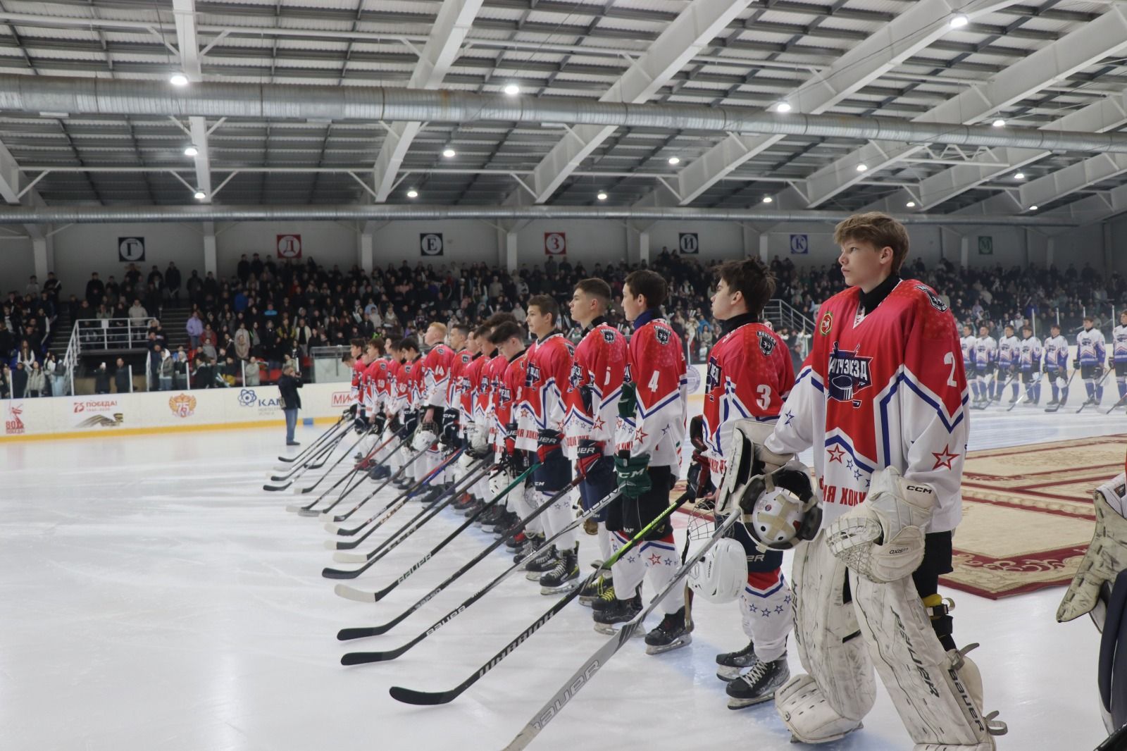 В Нурлате прошел 7-й «МАТЧ ЗВЕЗД»