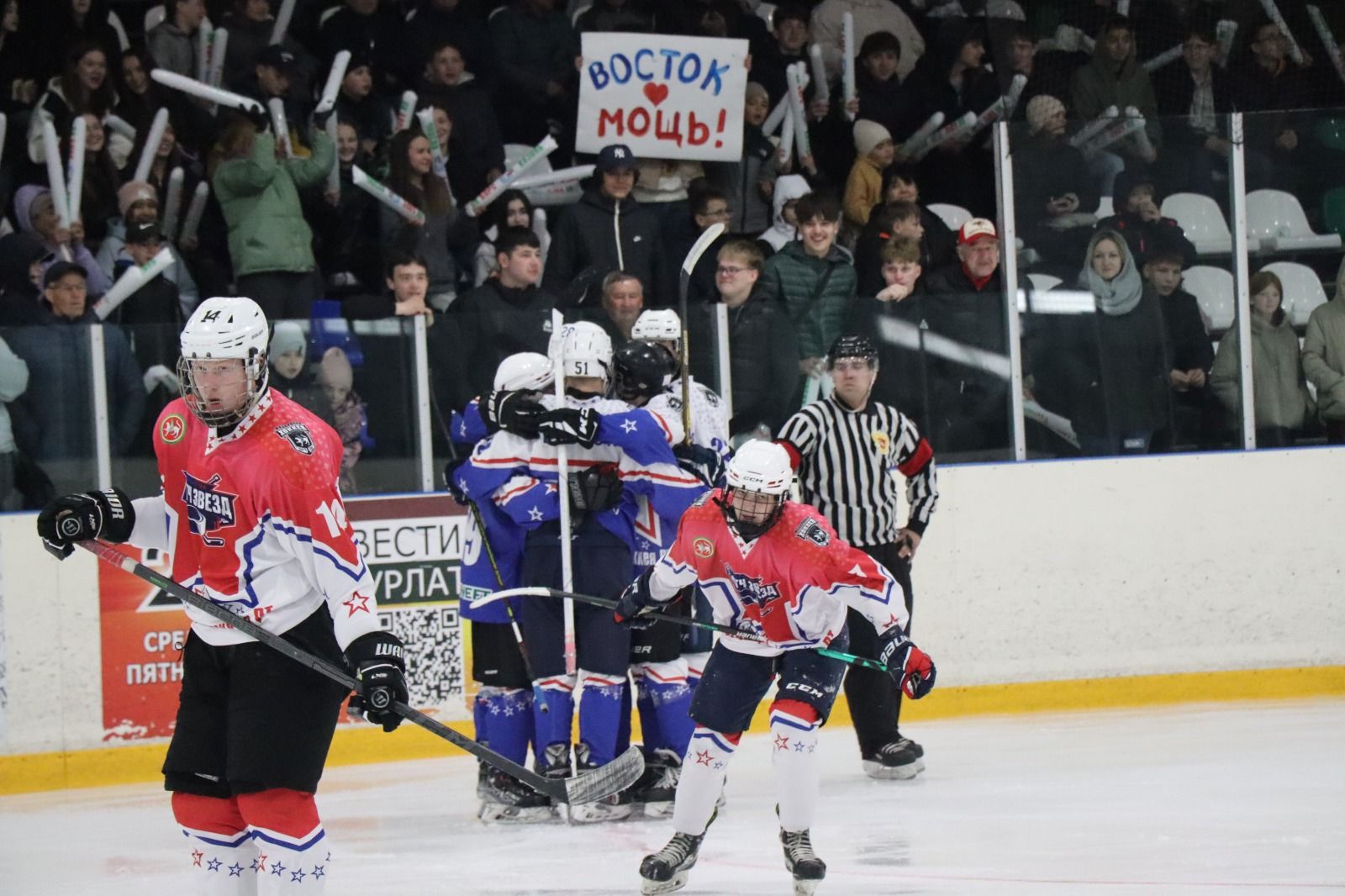 В Нурлате прошел 7-й «МАТЧ ЗВЕЗД»