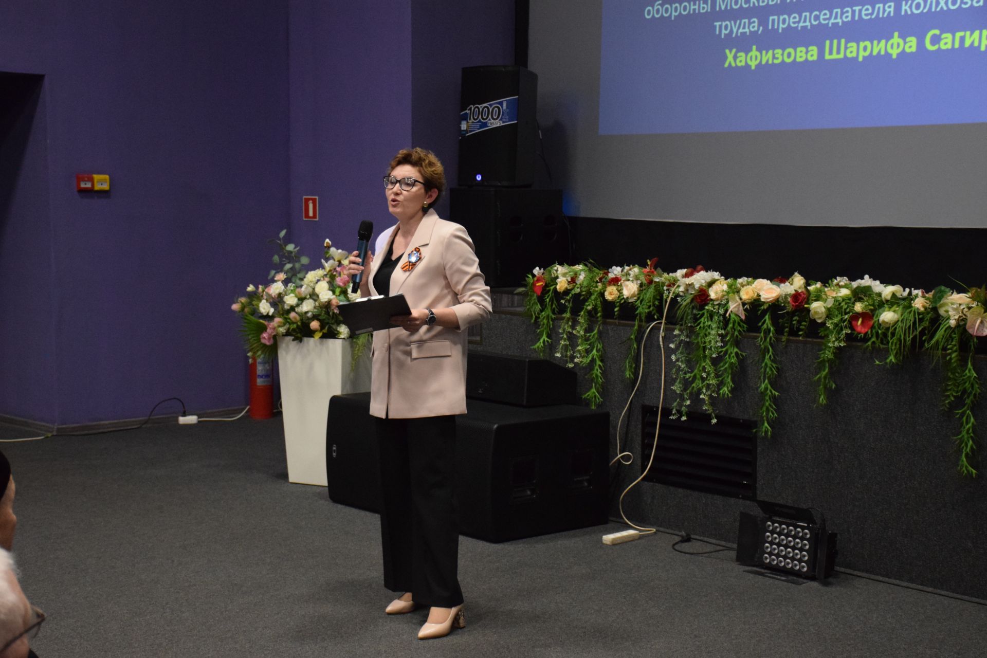 В Нурлате состоялся вечер памяти к 105-летию Героя Социалистического Труда Шарифа Хафизова