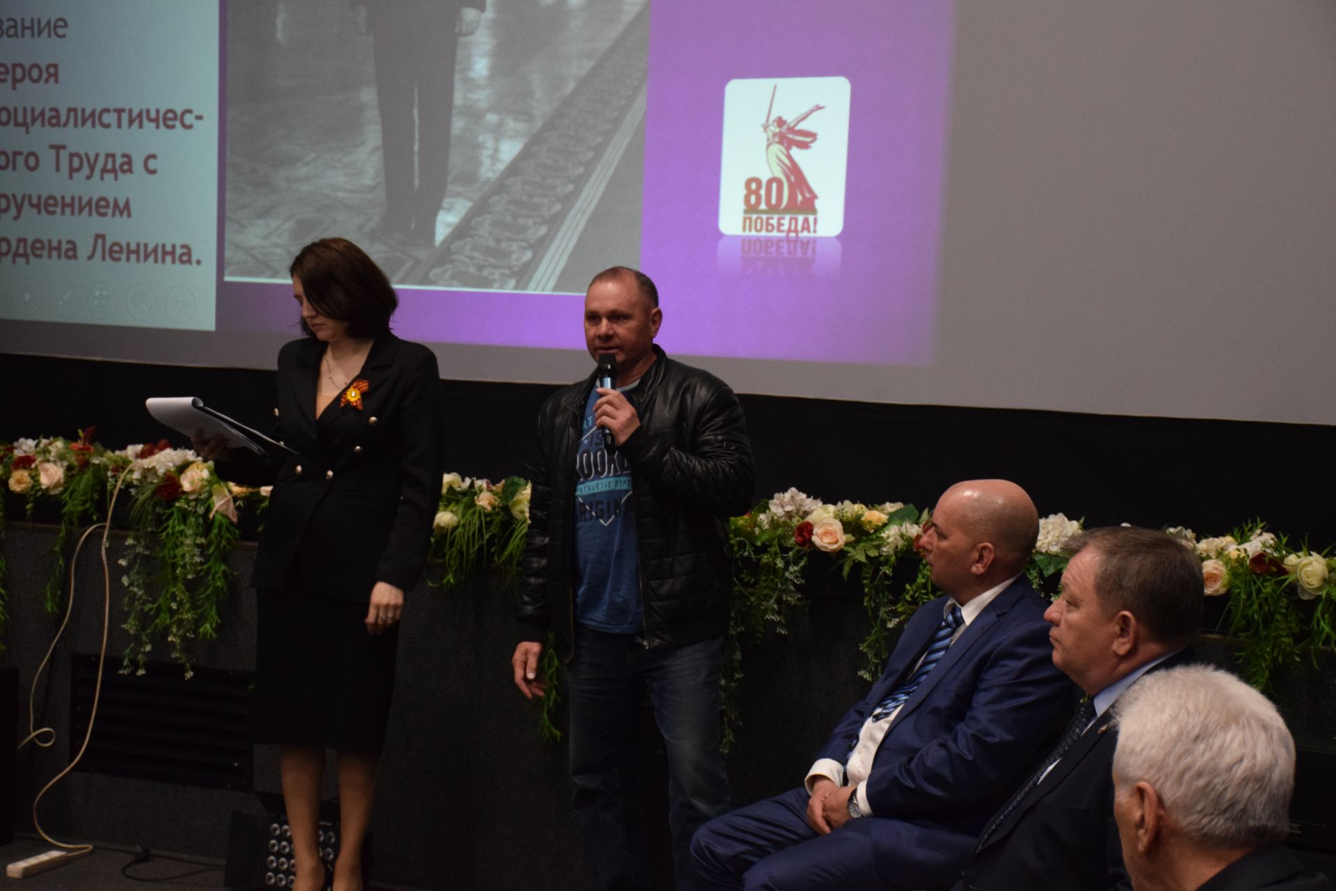 В Нурлате состоялся вечер памяти к 105-летию Героя Социалистического Труда Шарифа Хафизова