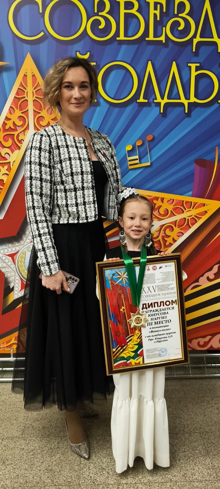 Юные дарования Нурлата стали призёрами фестиваля «Созвездие - Йолдызлык»