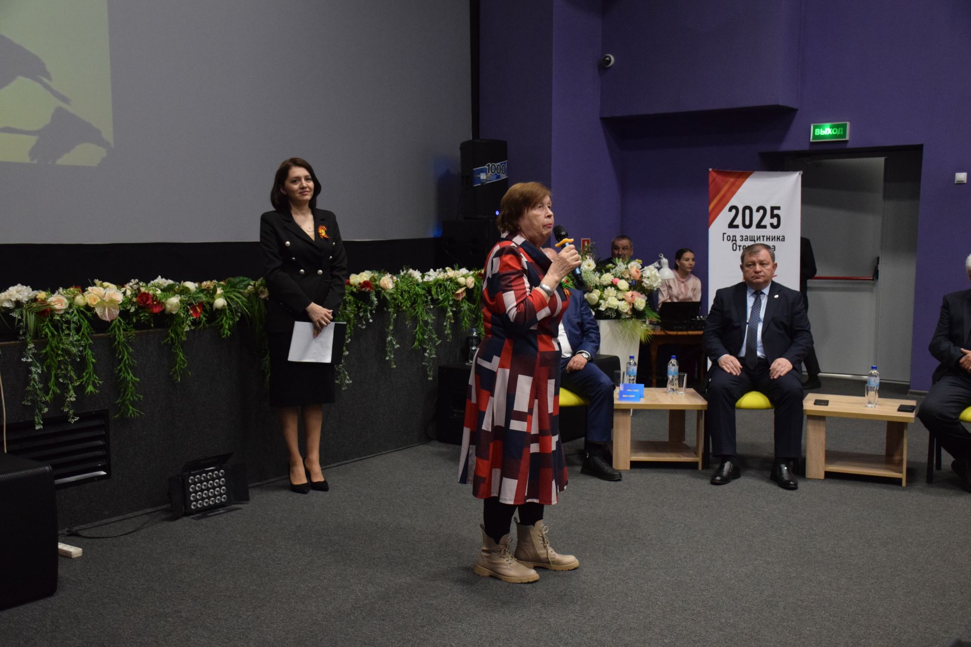 В Нурлате состоялся вечер памяти к 105-летию Героя Социалистического Труда Шарифа Хафизова