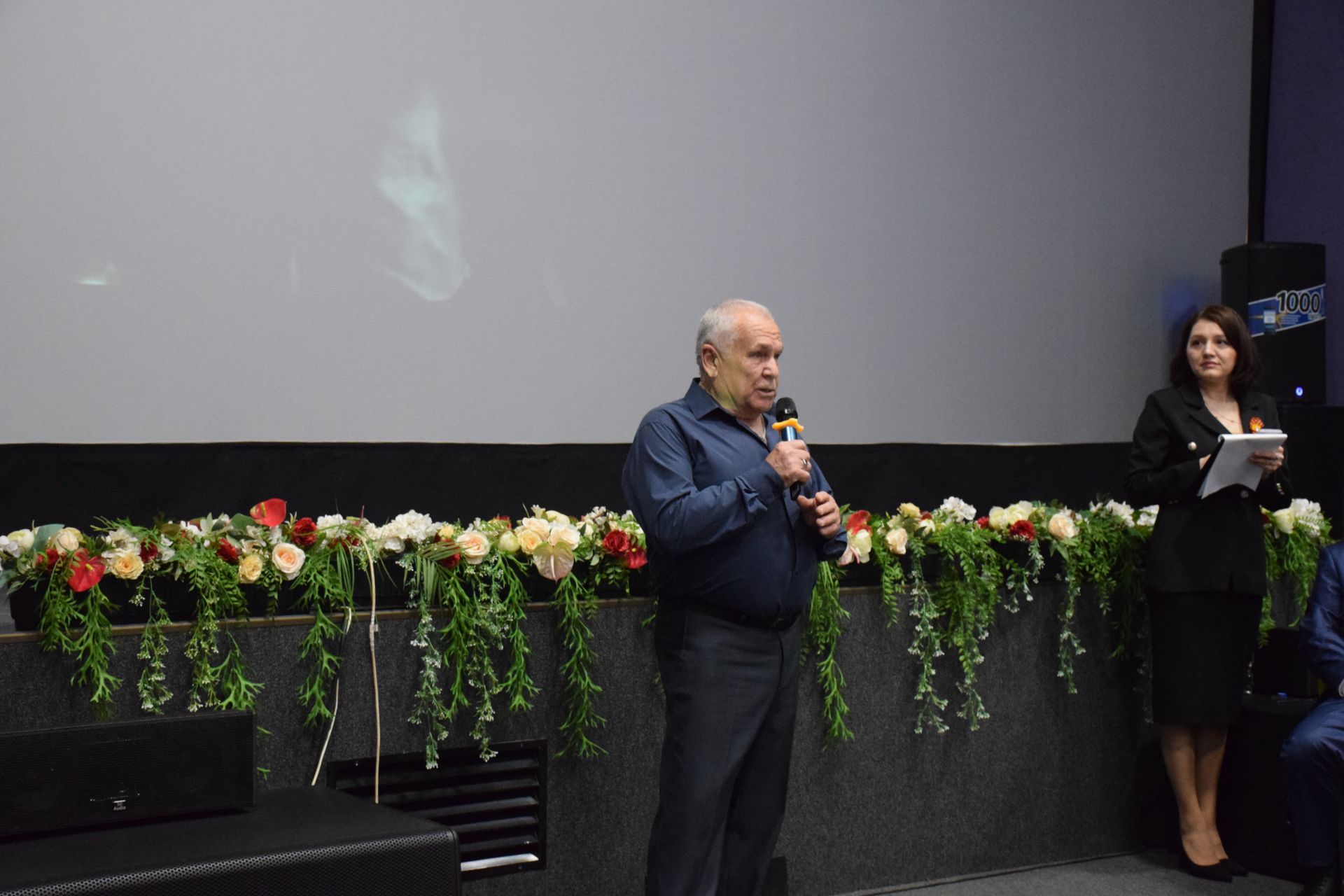 В Нурлате состоялся вечер памяти к 105-летию Героя Социалистического Труда Шарифа Хафизова