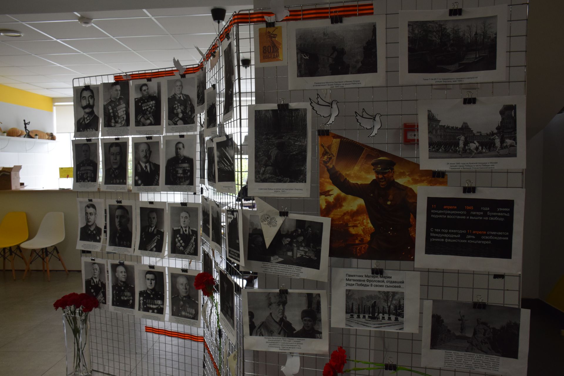 В Нурлате состоялся вечер памяти к 105-летию Героя Социалистического Труда Шарифа Хафизова