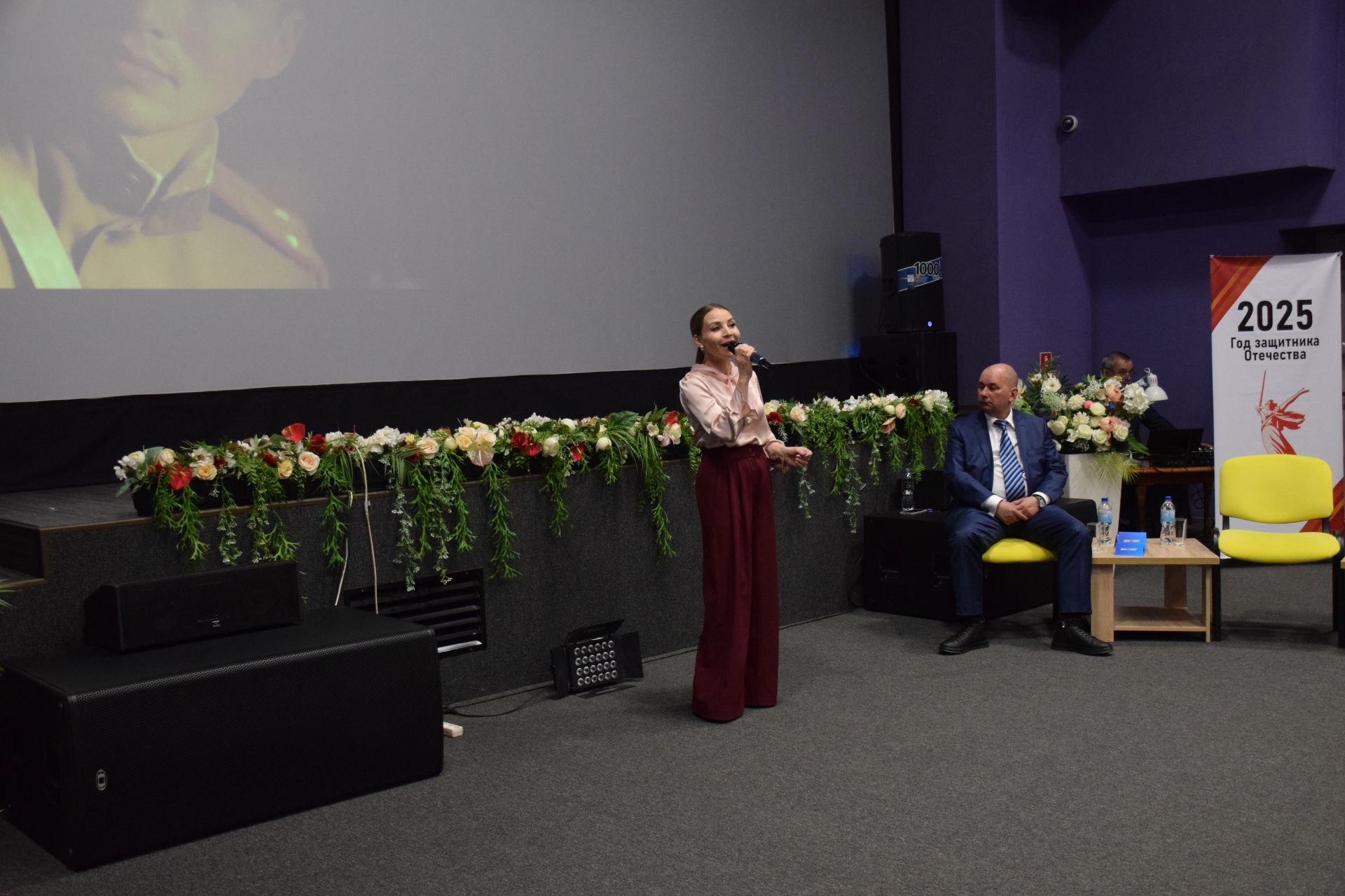 В Нурлате состоялся вечер памяти к 105-летию Героя Социалистического Труда Шарифа Хафизова