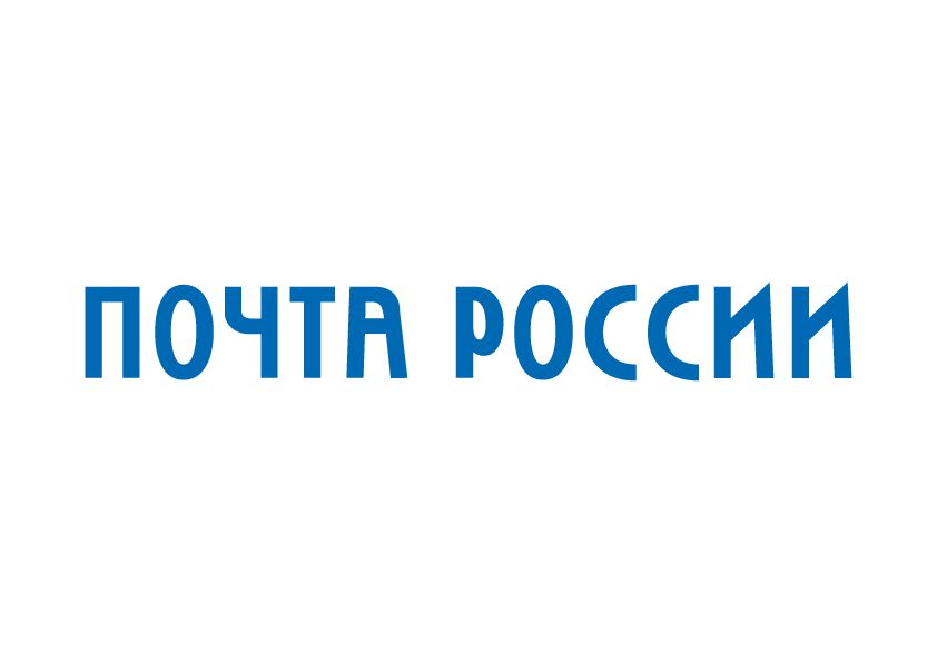 Почтовые отделения Татарстана изменят график работы в майские праздники