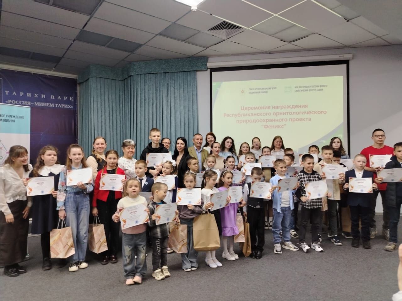 Юный эколог из Нурлата занял призовое место в республиканском проекте «Феникс»