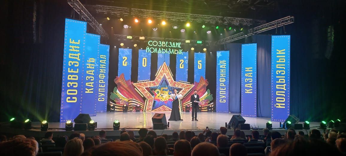 Юные дарования Нурлата стали призёрами фестиваля «Созвездие - Йолдызлык»