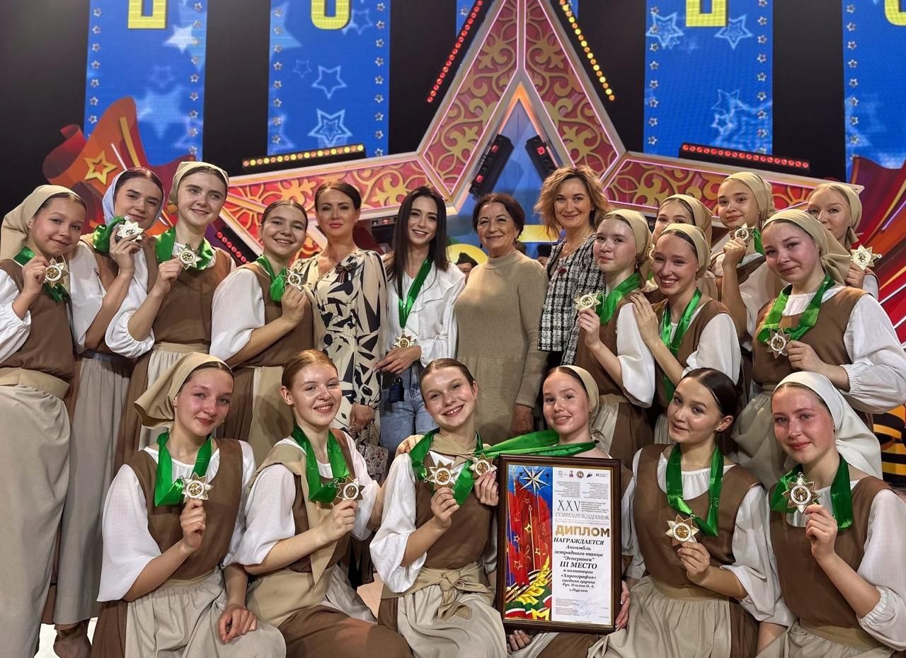 Юные дарования Нурлата стали призёрами фестиваля «Созвездие - Йолдызлык»