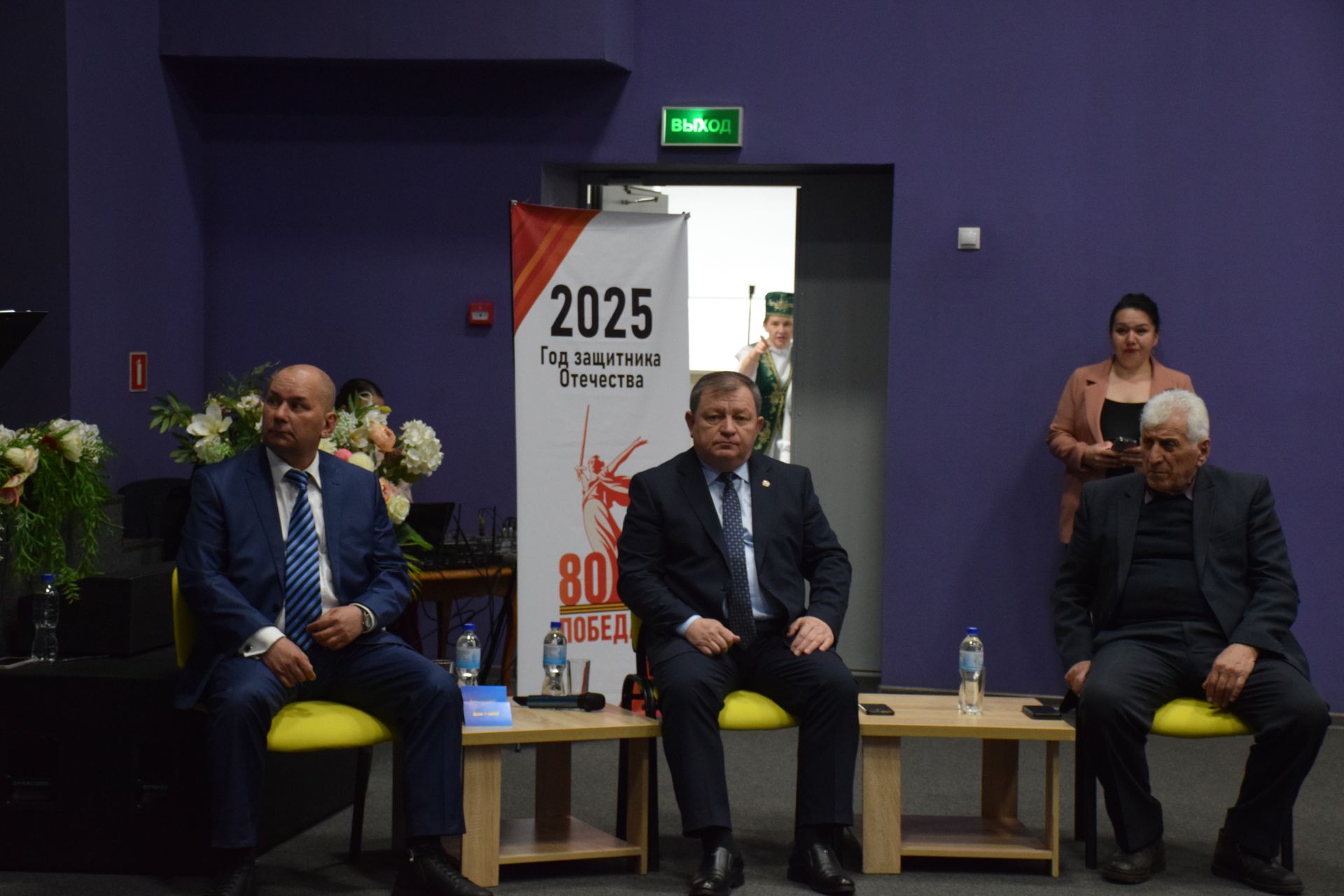 В Нурлате состоялся вечер памяти к 105-летию Героя Социалистического Труда Шарифа Хафизова