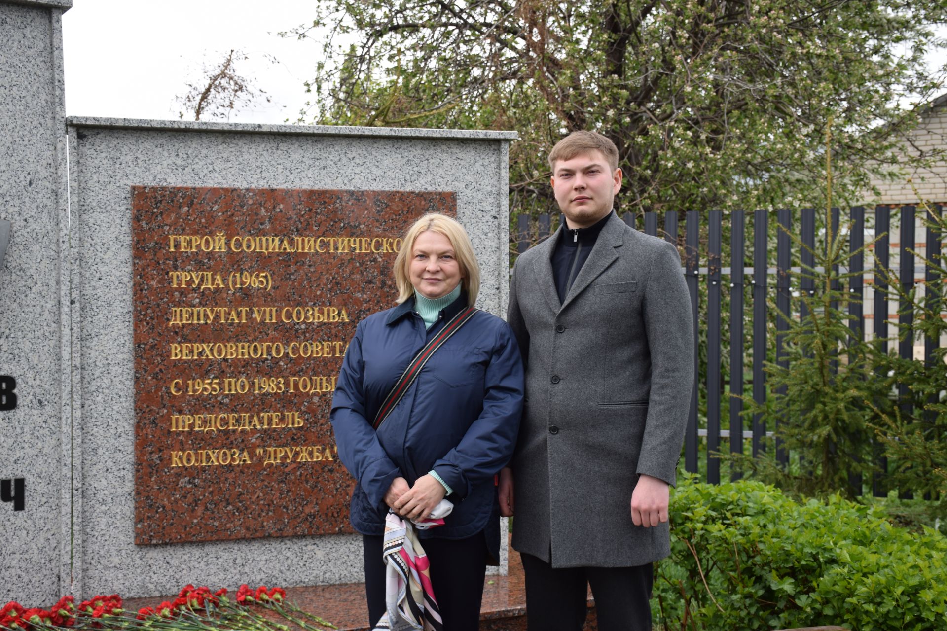 В Нурлате состоялся вечер памяти к 105-летию Героя Социалистического Труда Шарифа Хафизова