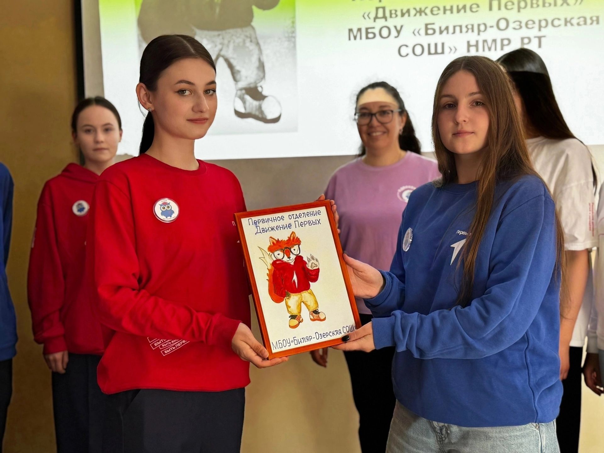 «Мосты дружбы»: первичные отделения «Движения Первых» укрепляют сотрудничество