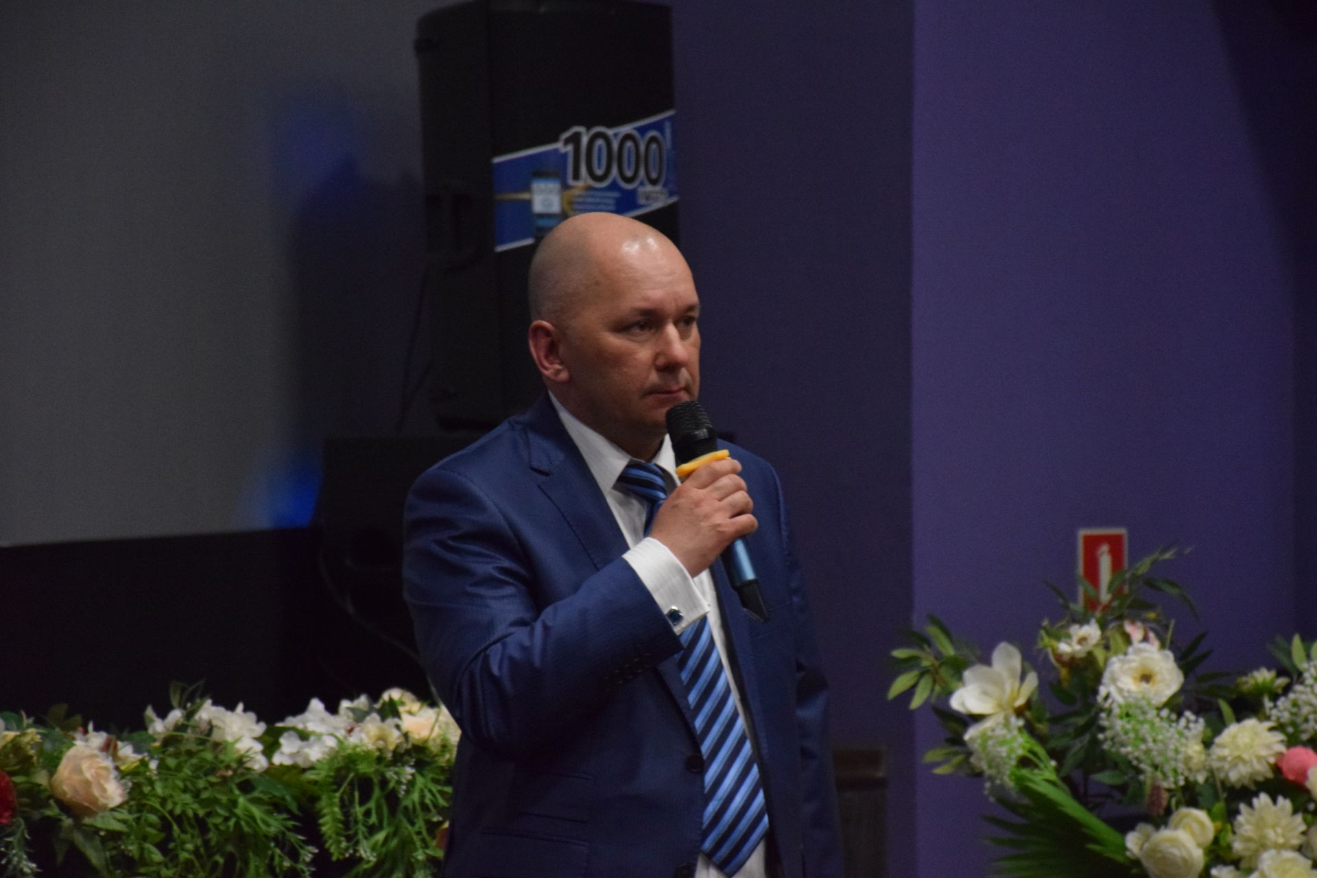 В Нурлате состоялся вечер памяти к 105-летию Героя Социалистического Труда Шарифа Хафизова